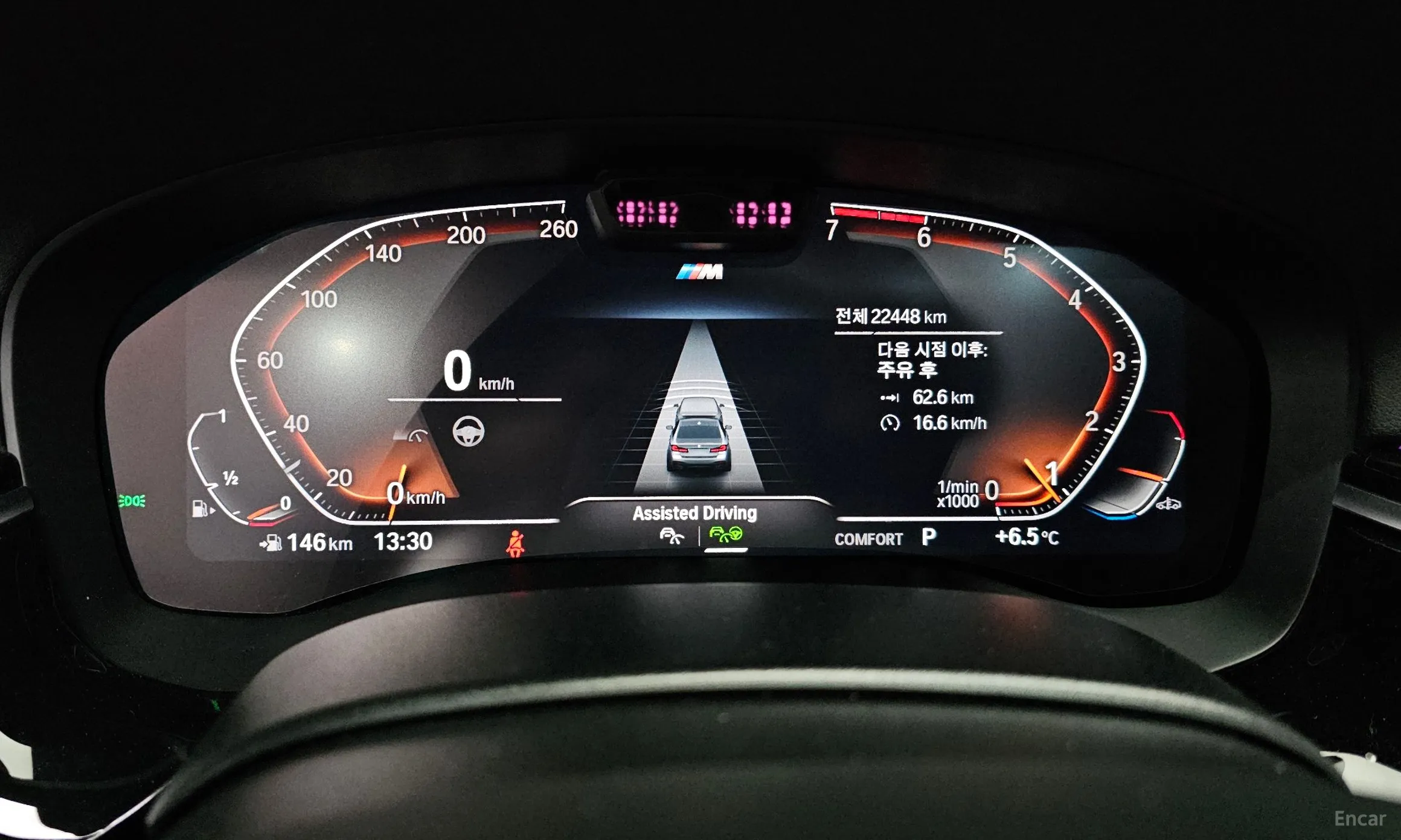BMW 5 Series (G30) превью 8