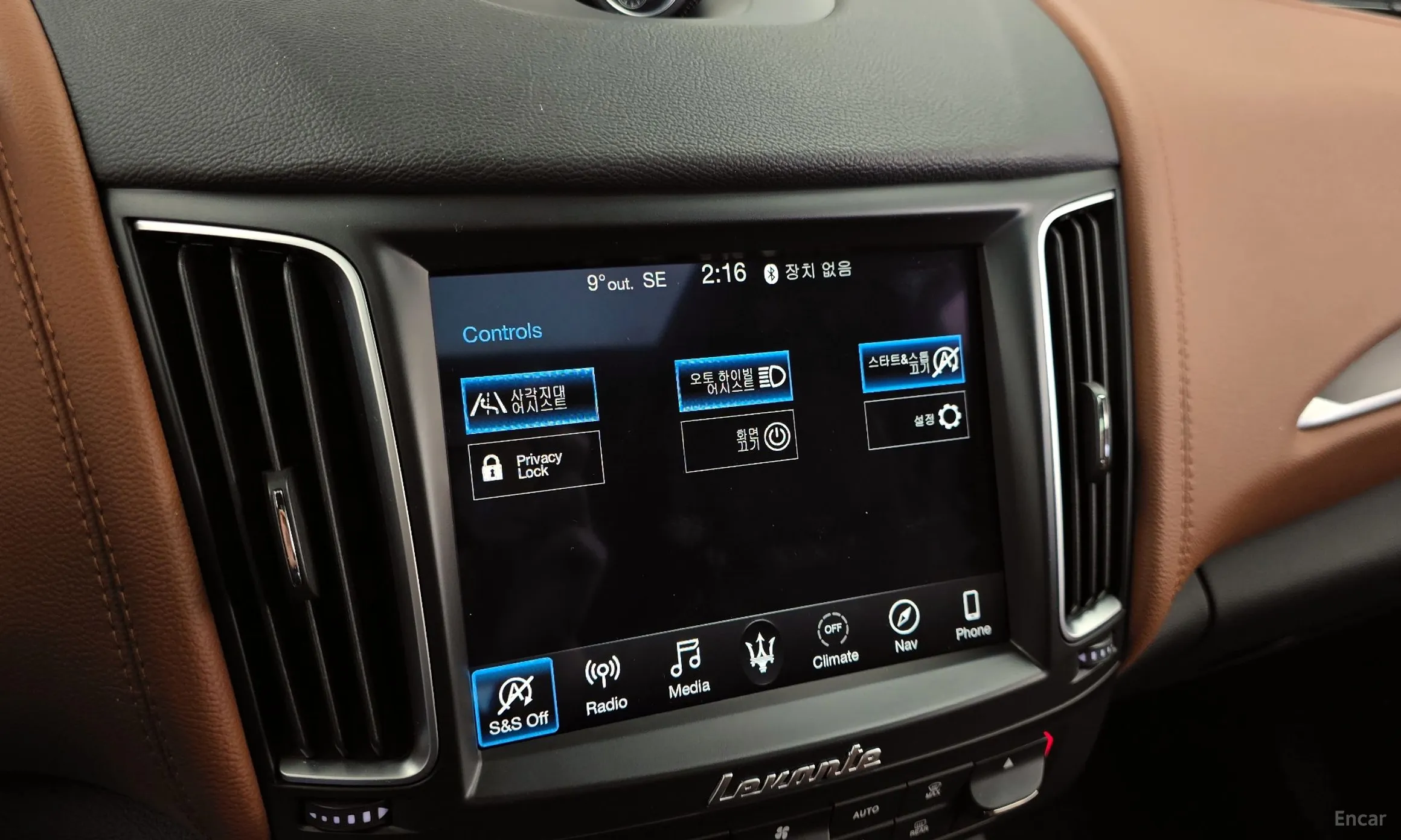 Maserati Levante превью 16