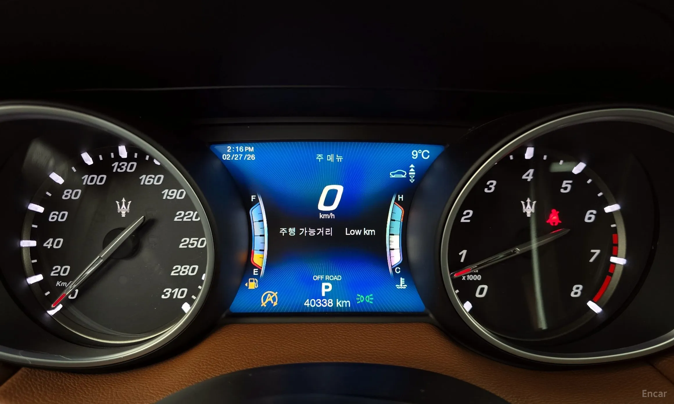 Maserati Levante превью 8