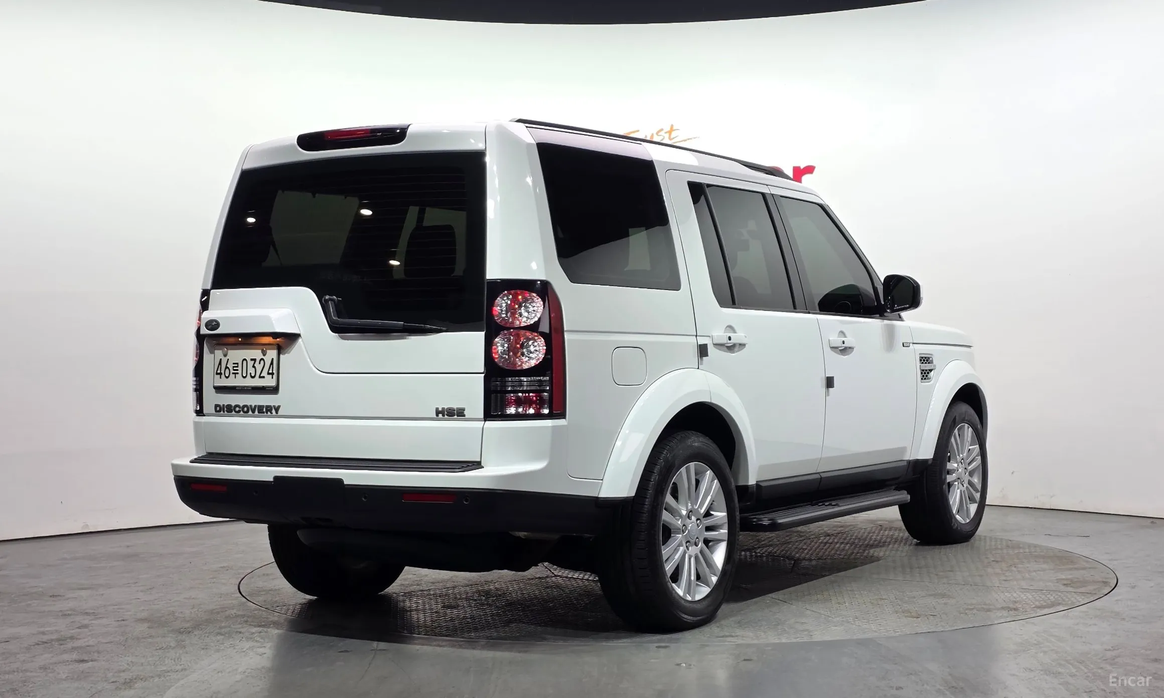 Land Rover Discovery 4
