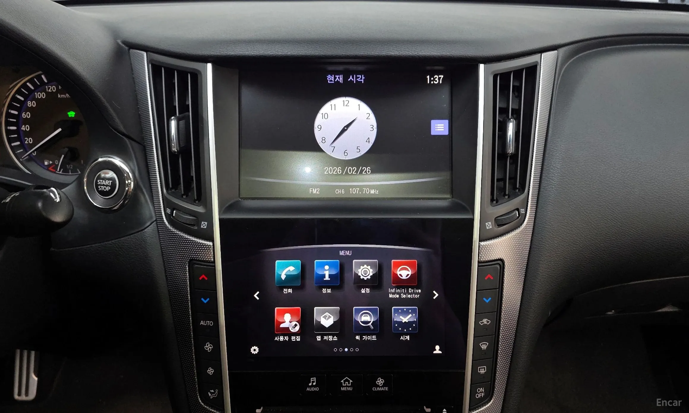Infiniti Q50 превью 14