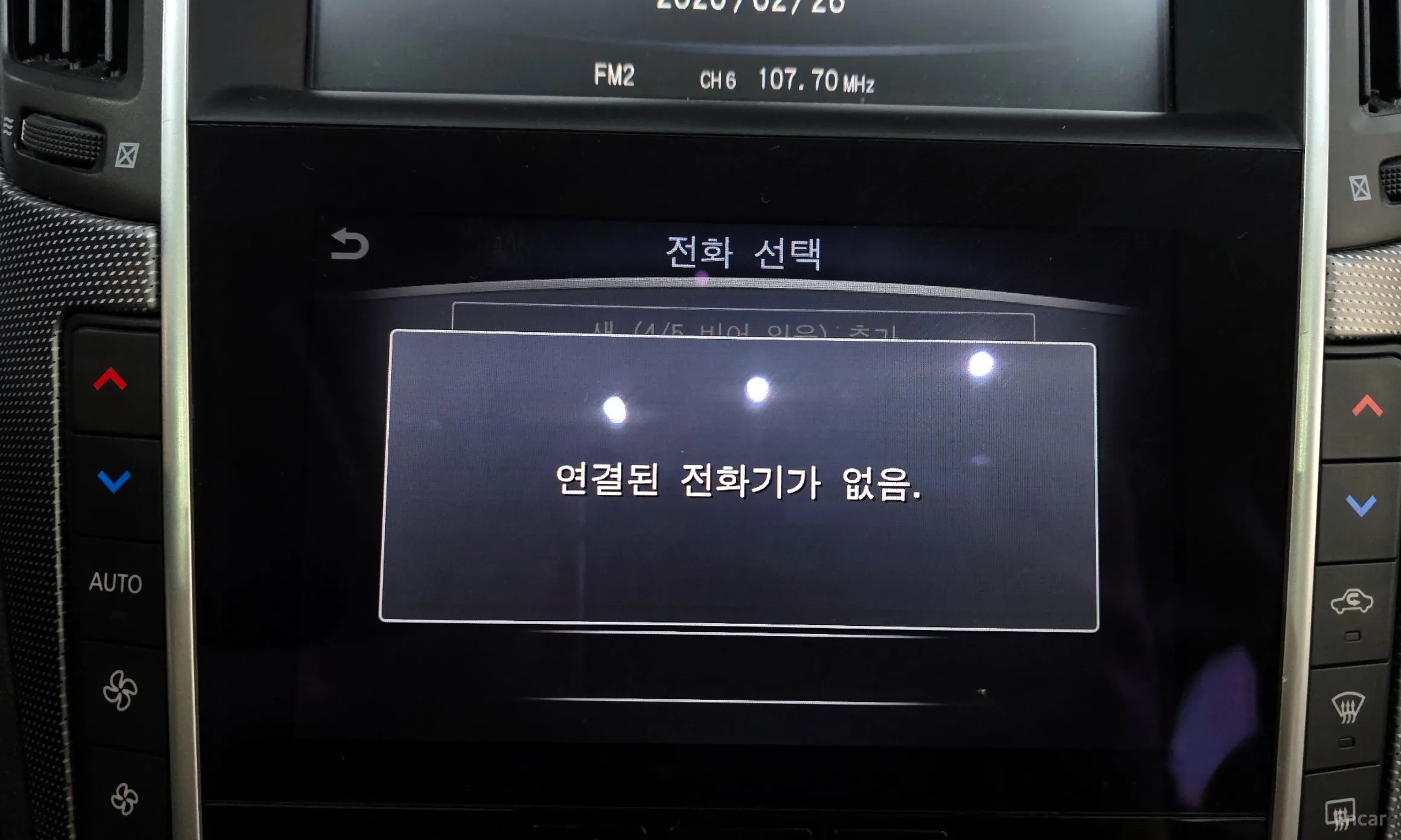 Infiniti Q50 превью 15