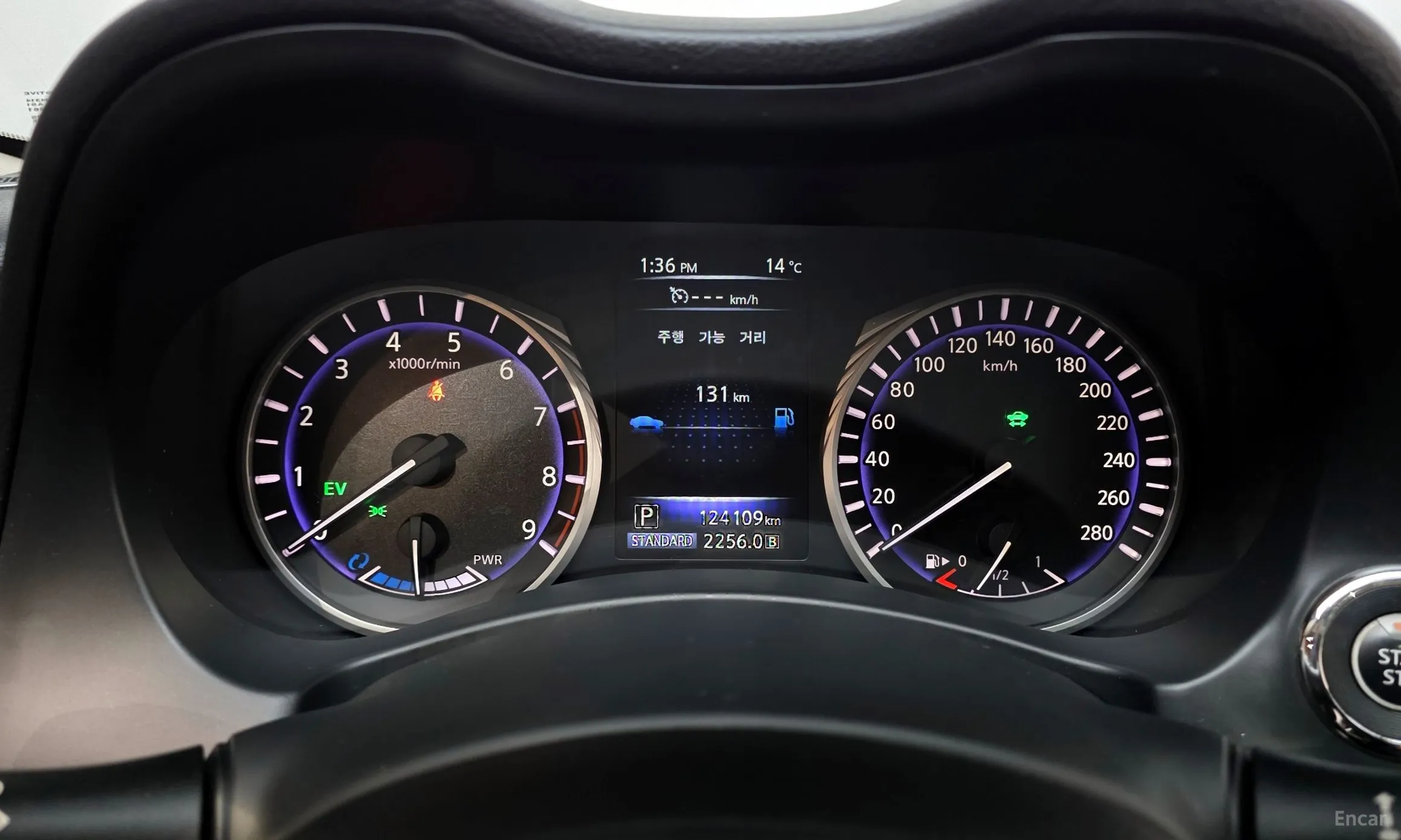 Infiniti Q50 превью 8