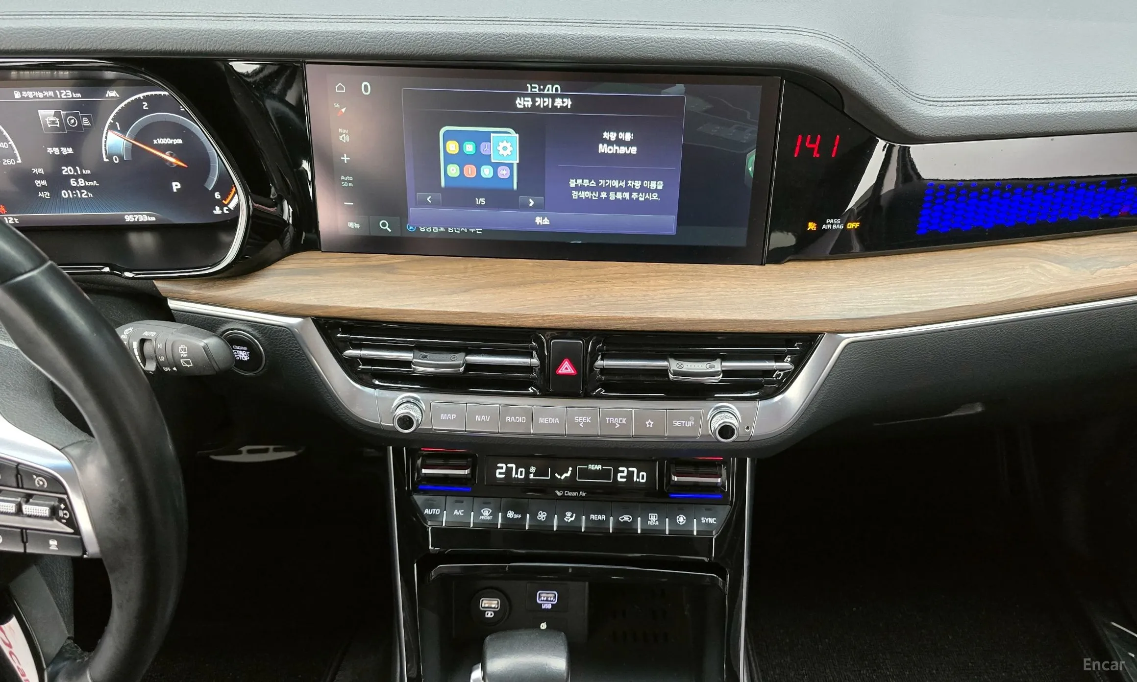 Kia Mojave the Master превью 14