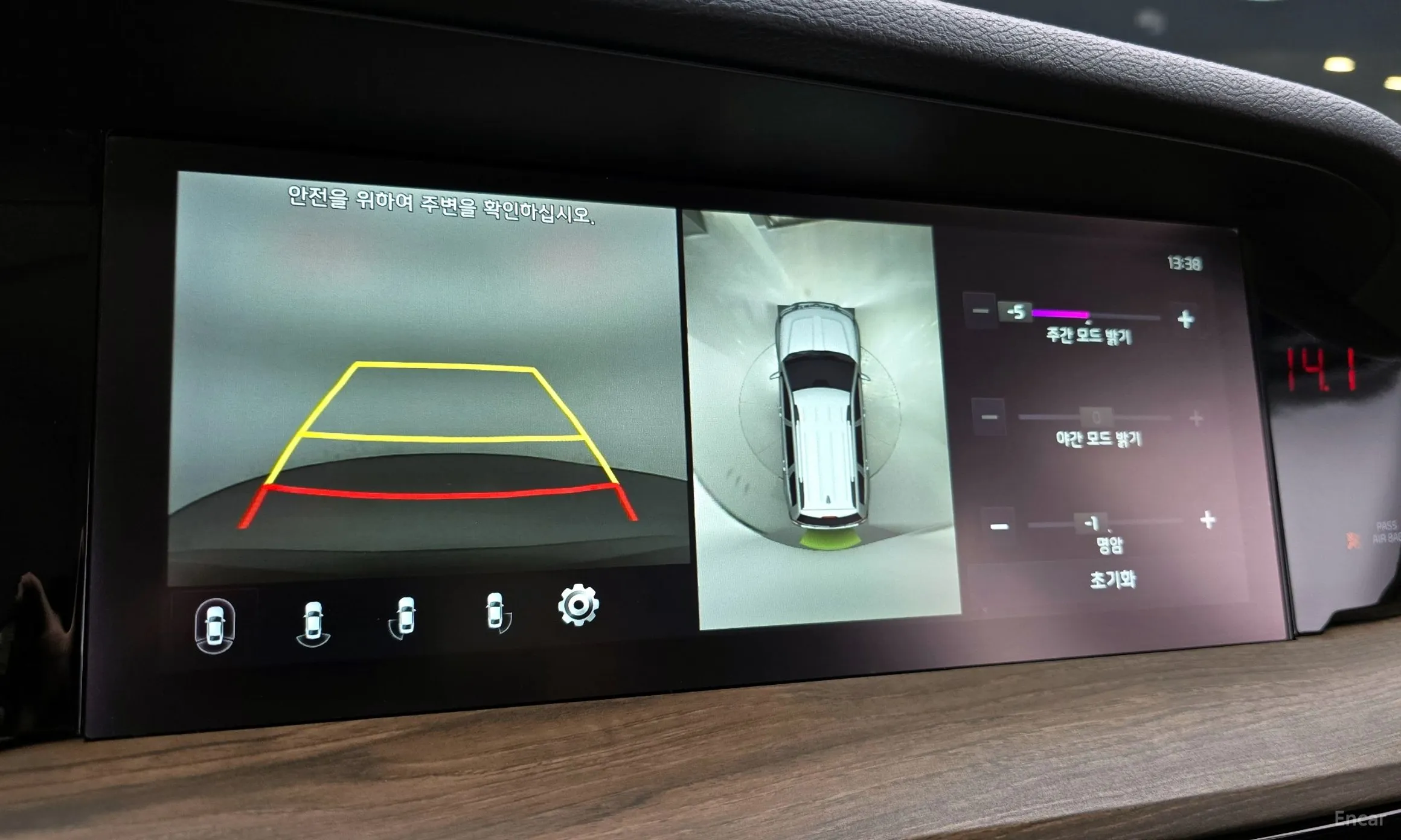 Kia Mojave the Master превью 15