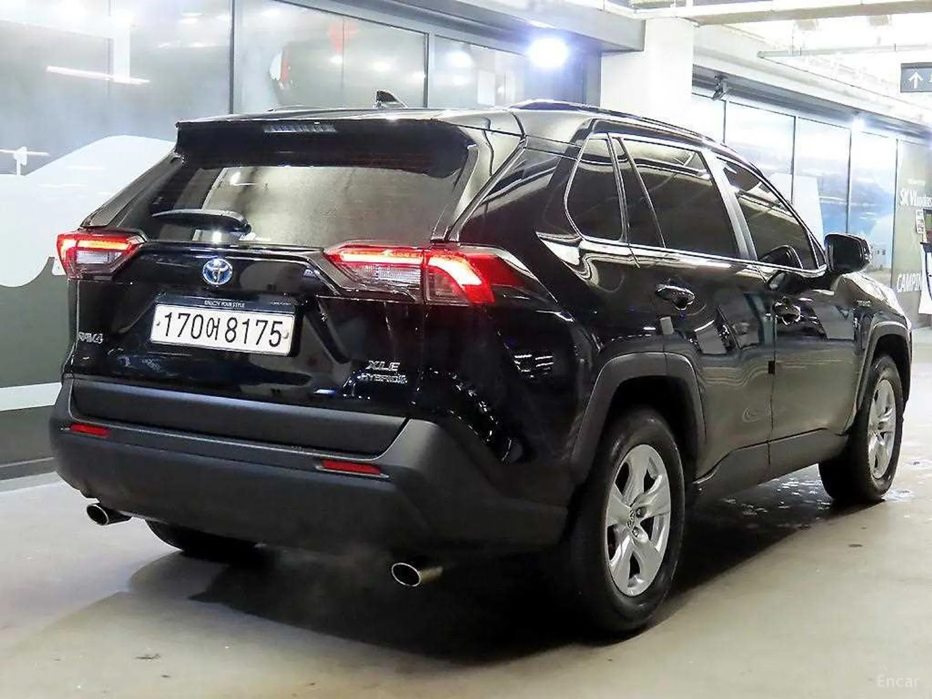 Toyota RAV4 5th Generation