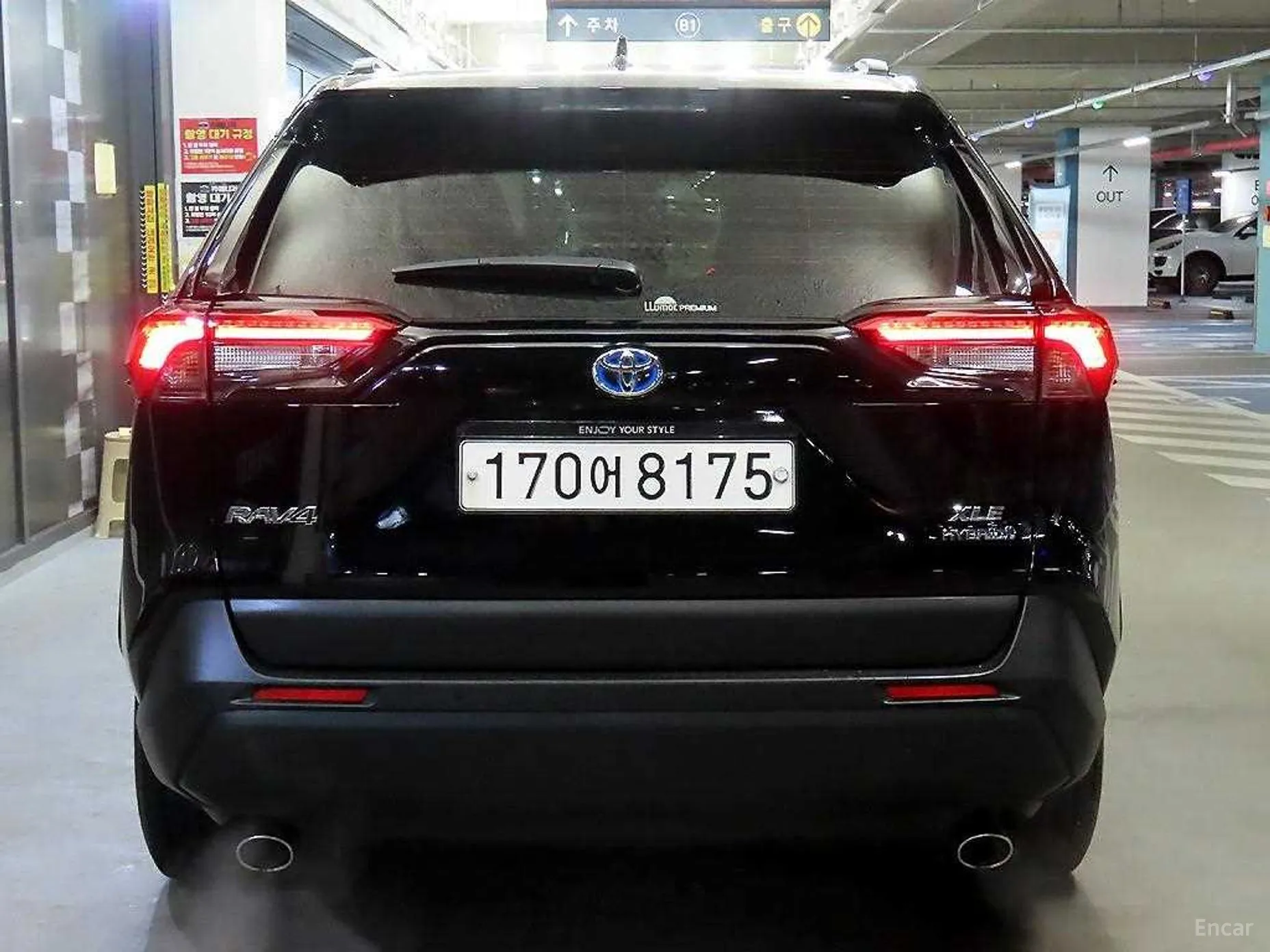 Toyota RAV4 5th Generation превью 4