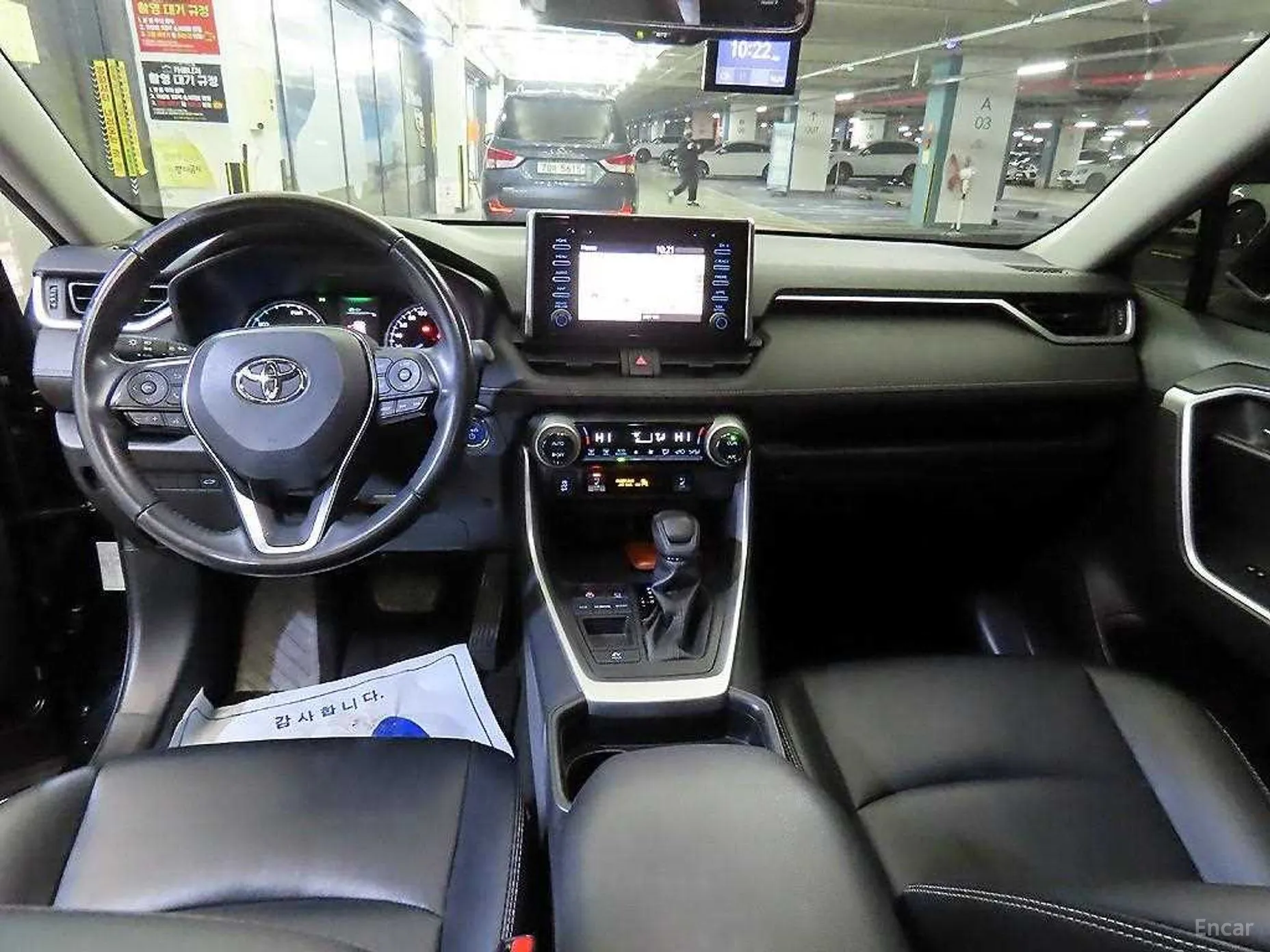 Toyota RAV4 5th Generation превью 7