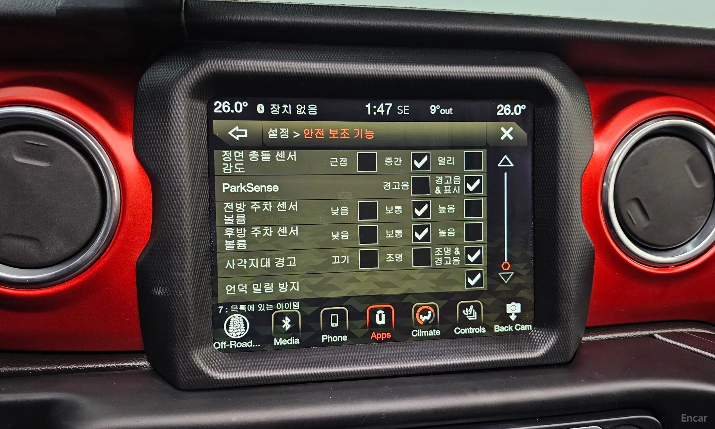 Jeep Wrangler (JL) превью 16