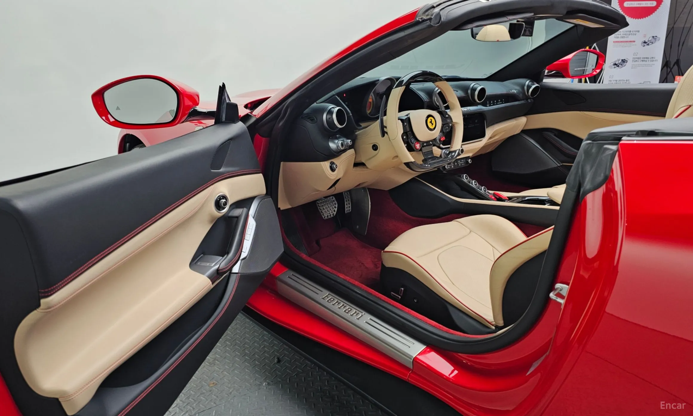 Ferrari Portofino превью 10