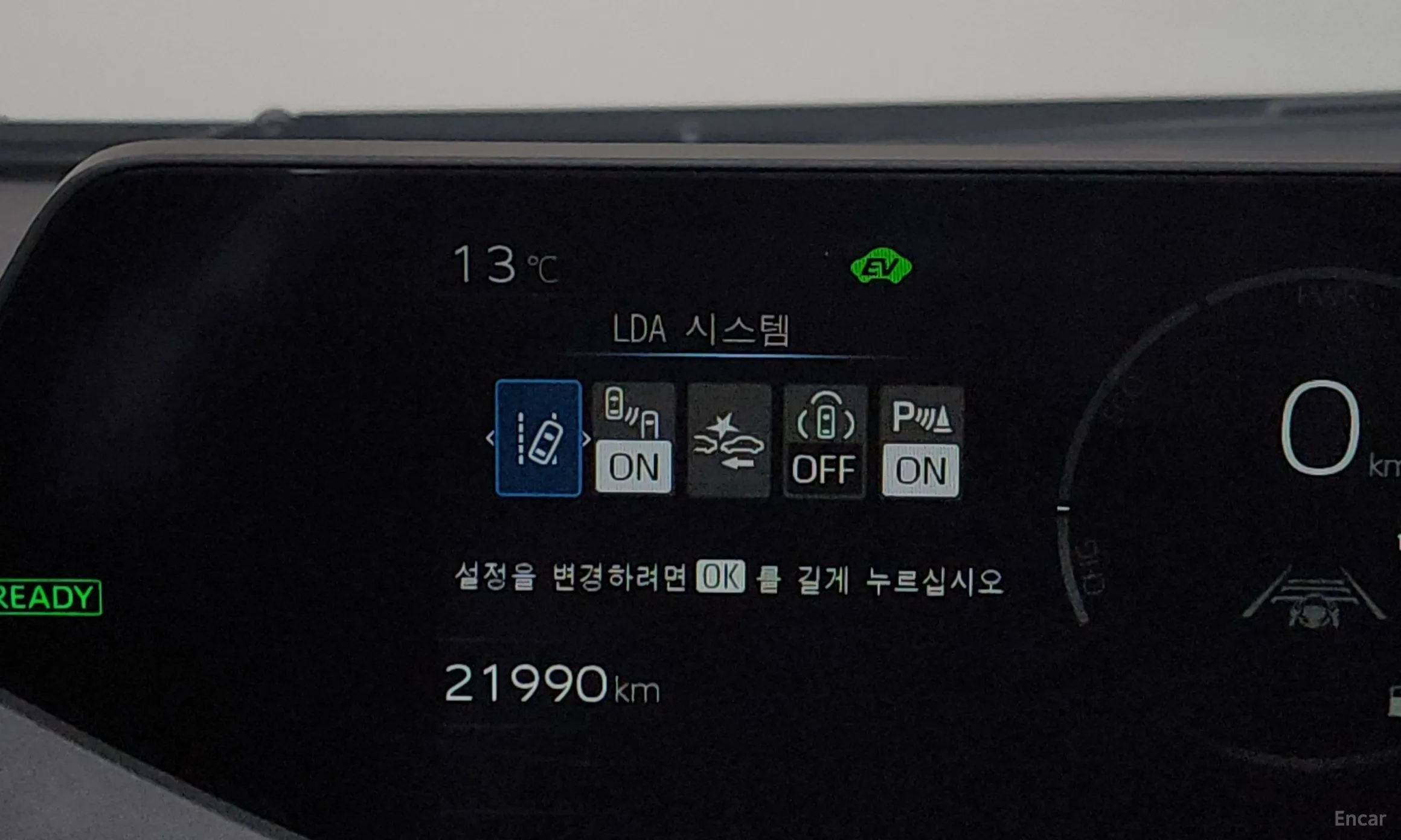 Toyota Prius 5th Generation превью 15