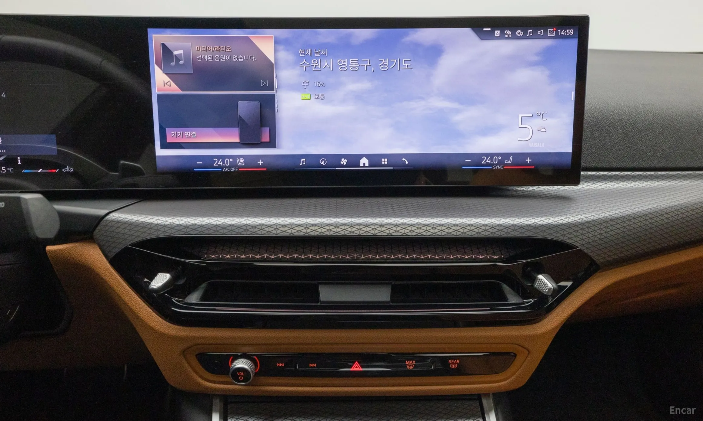 BMW 3 Series (G20) превью 14