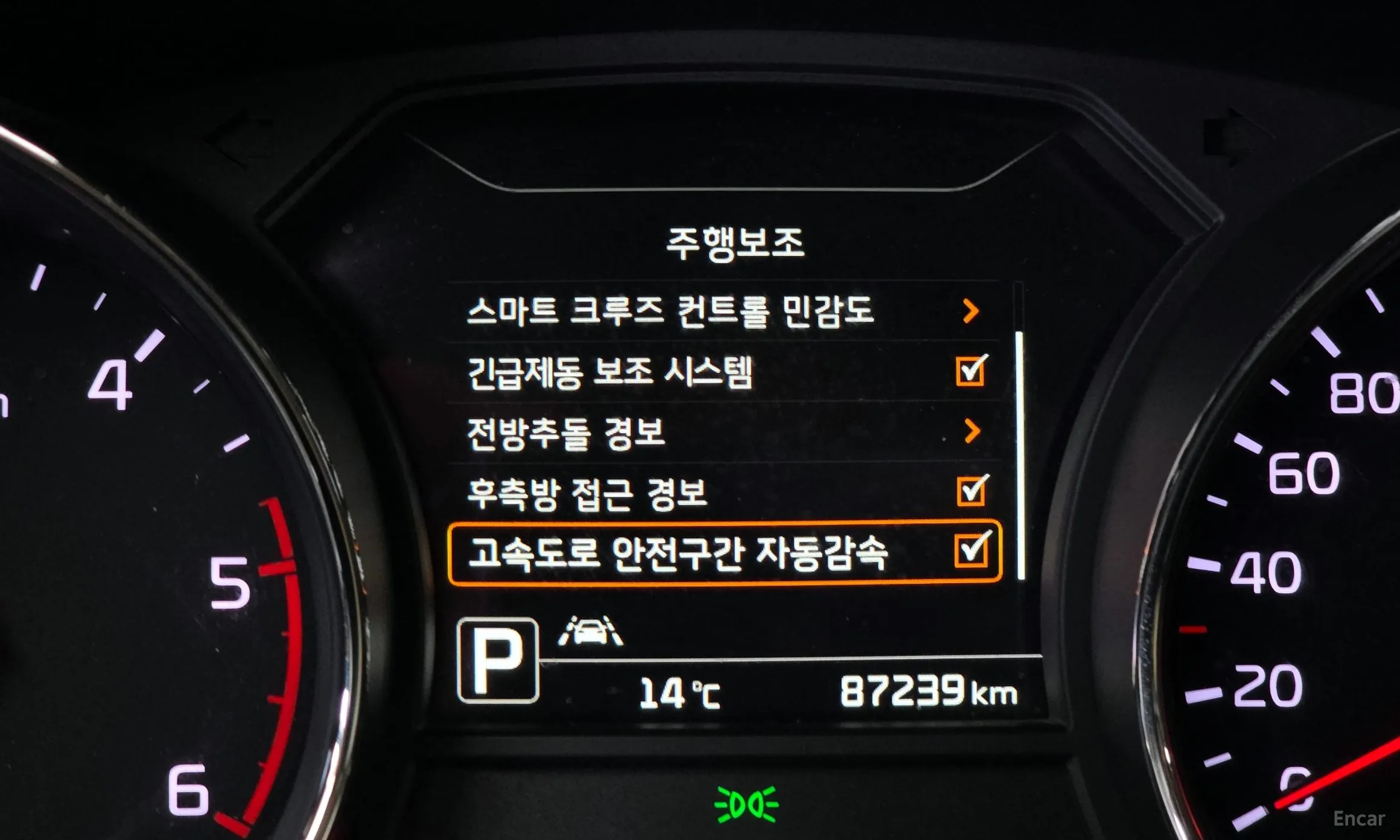 Kia Carnival превью 16