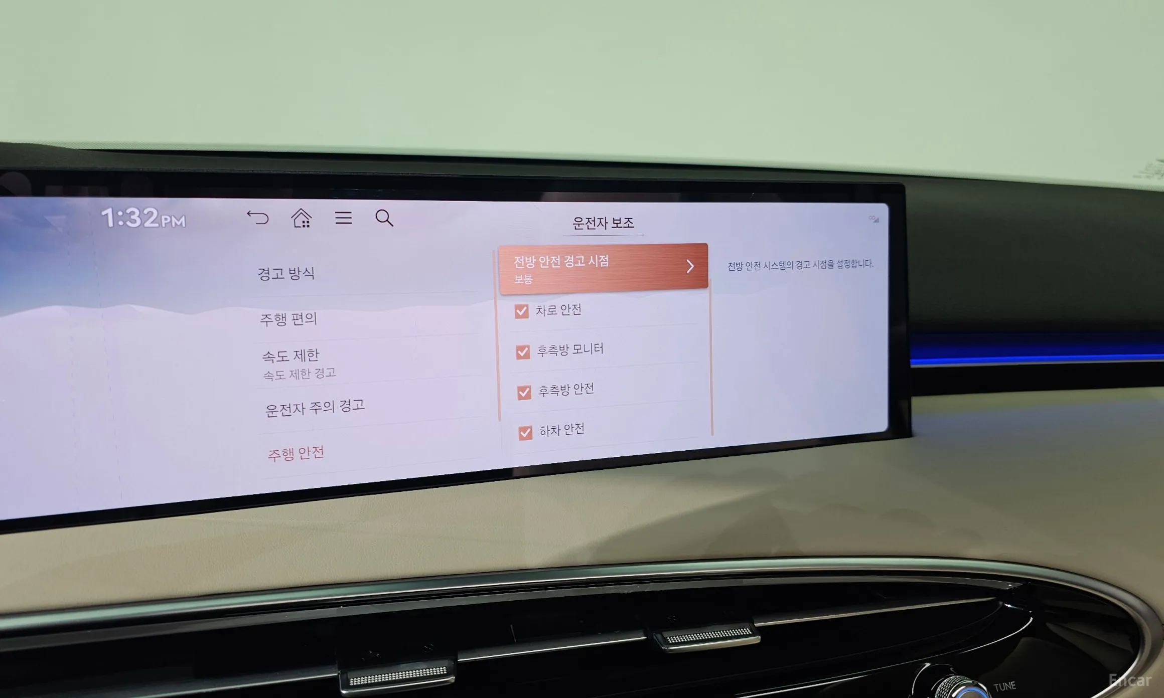 Genesis GV70 превью 16