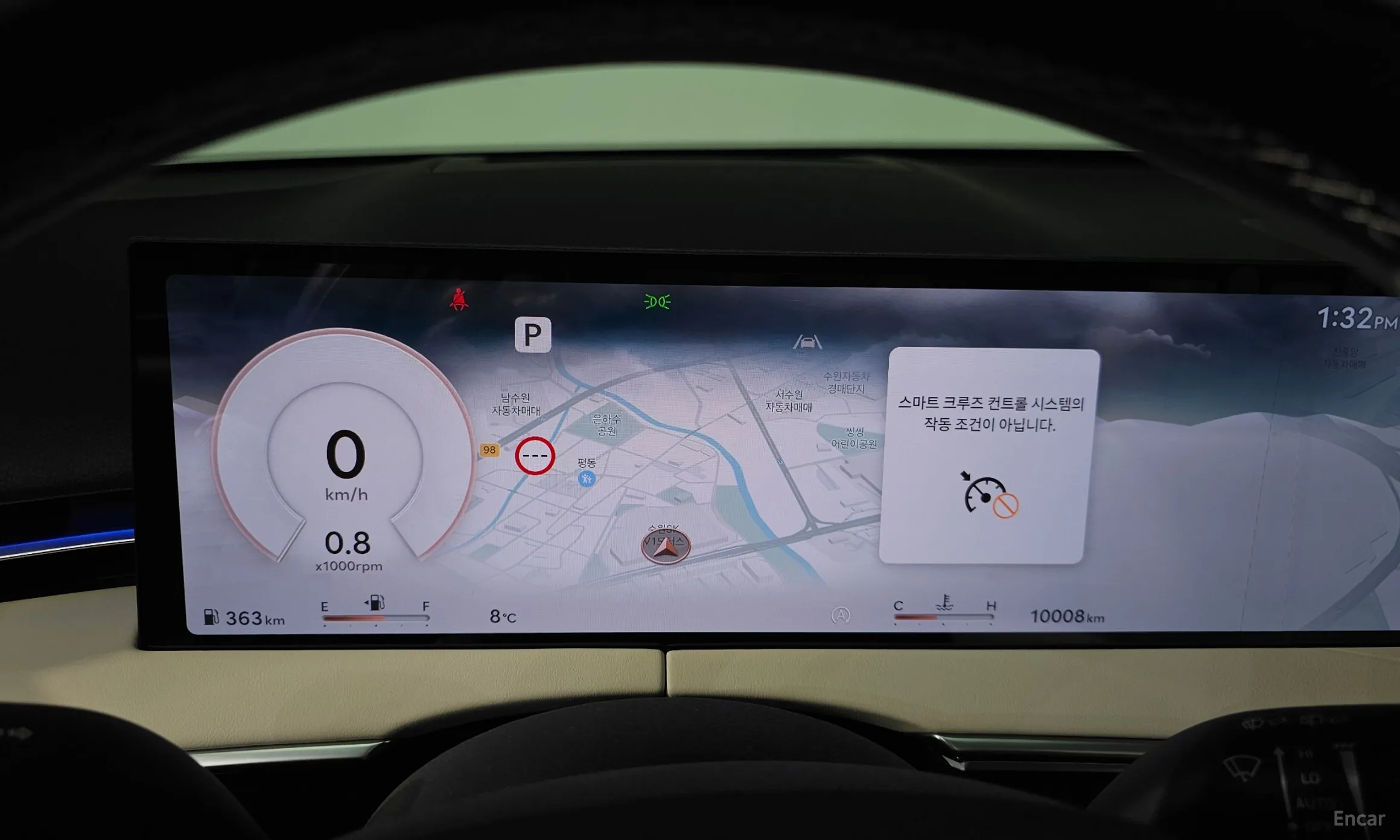 Genesis GV70 превью 8