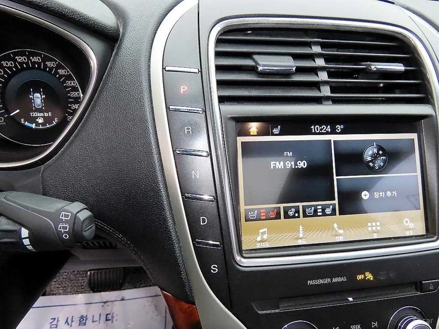 Lincoln MKX 2nd Generation превью 10