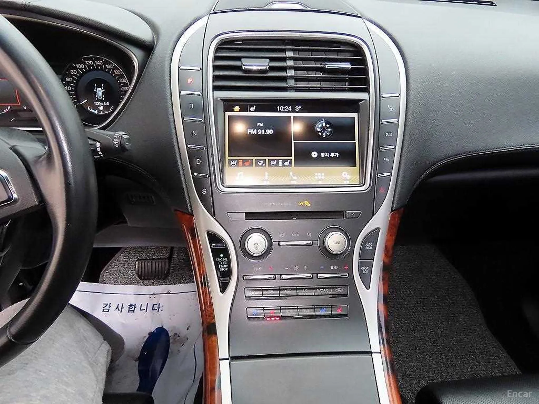Lincoln MKX 2nd Generation превью 12