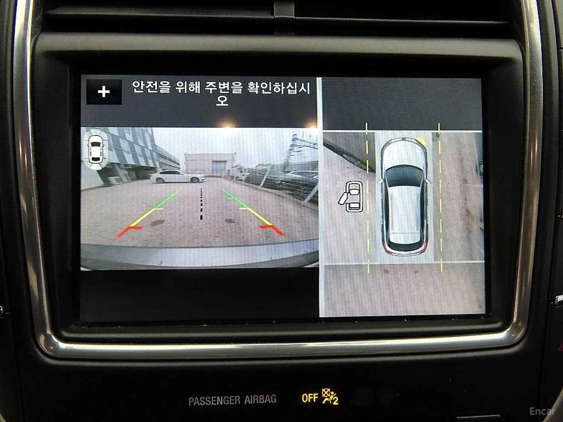 Lincoln MKX 2nd Generation превью 14