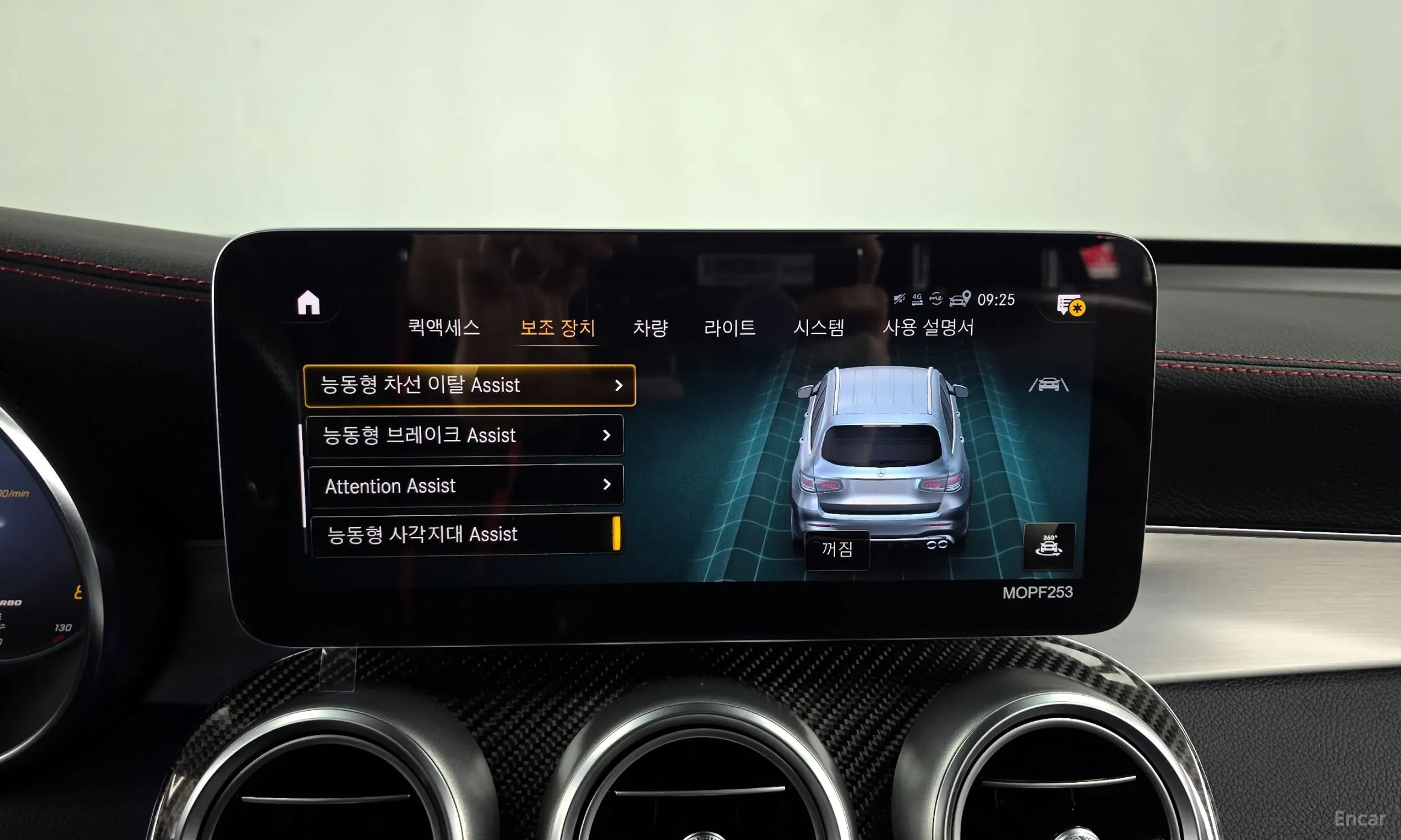 Mercedes Benz GLC-Class X253 превью 15