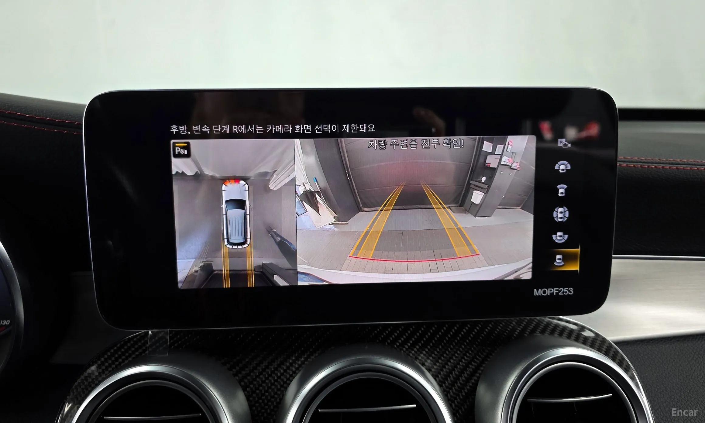 Mercedes Benz GLC-Class X253 превью 16