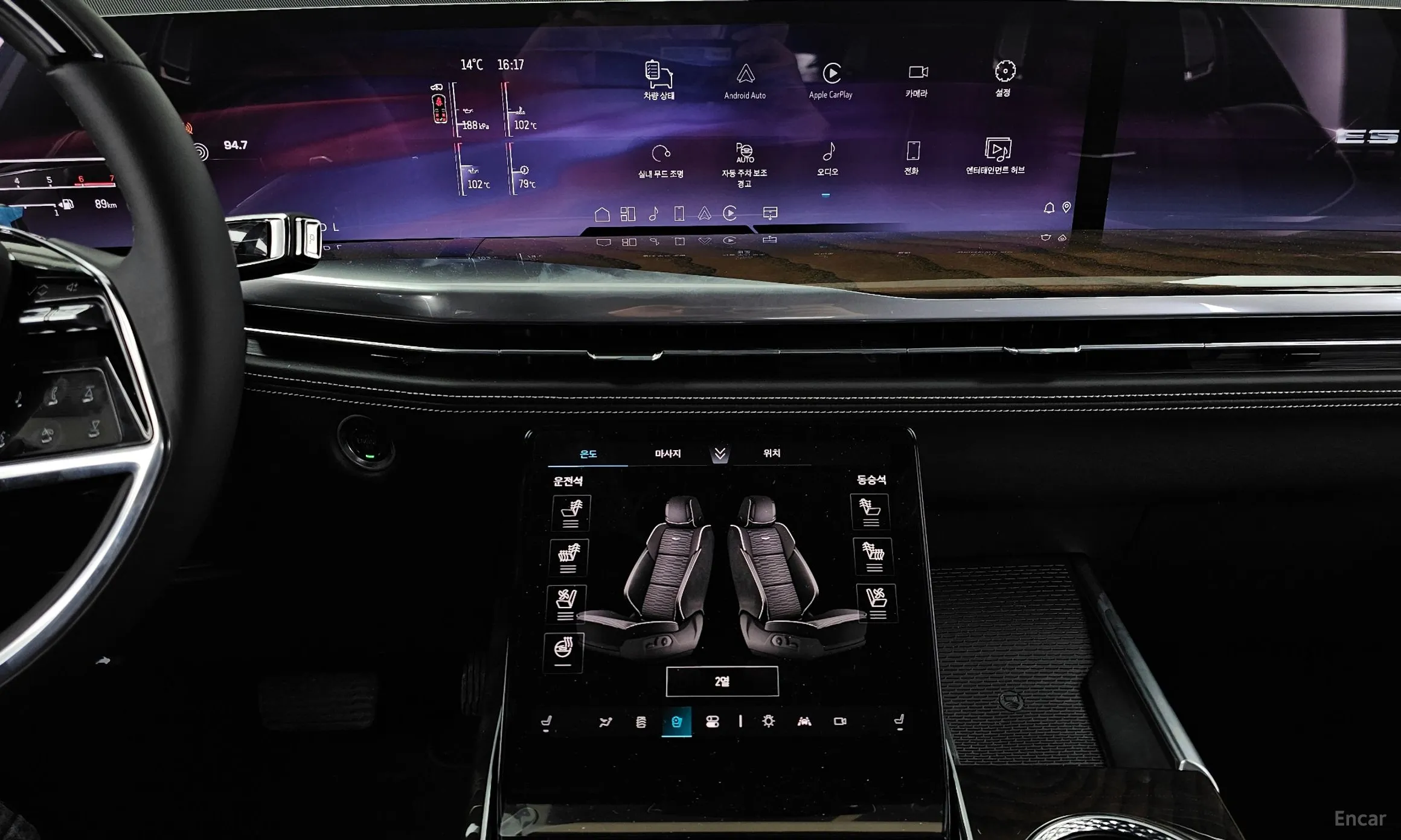 Cadillac Escalade 5th Generation превью 14