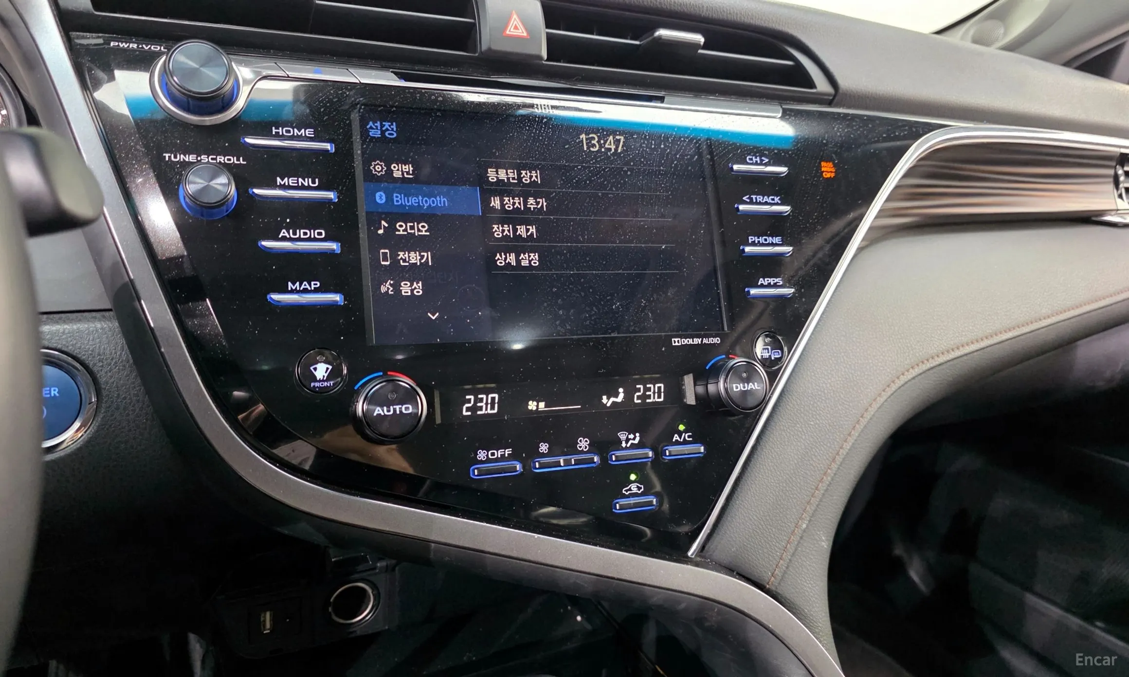 Toyota Camry (XV70) превью 14