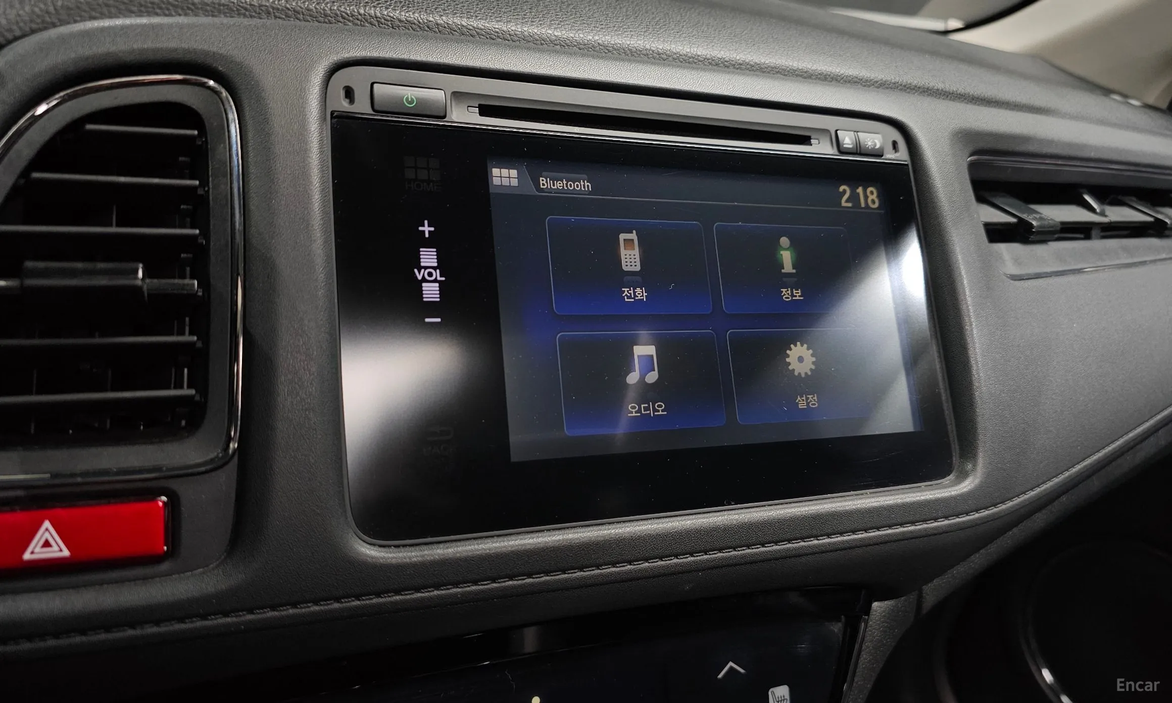 Honda HR-V превью 15