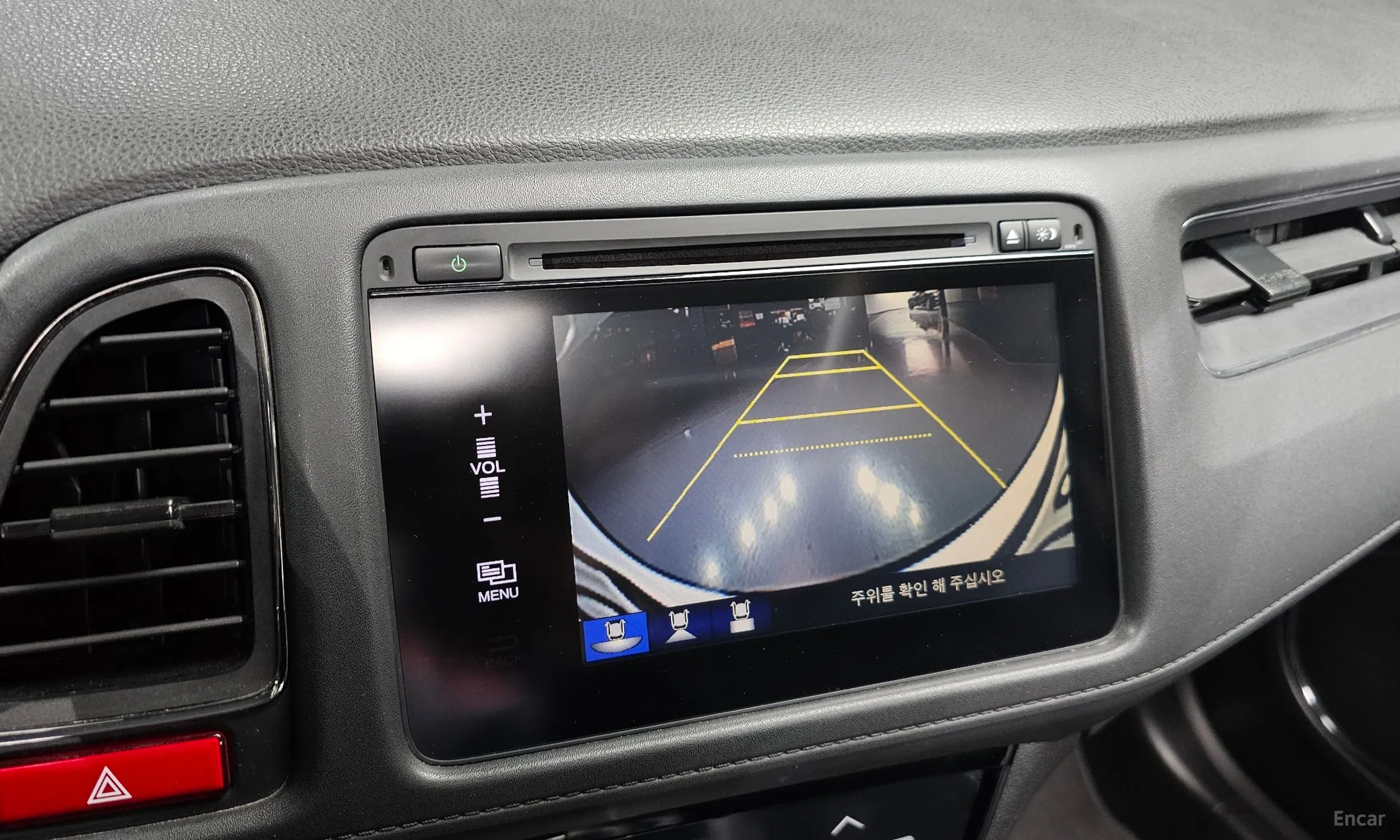 Honda HR-V превью 16