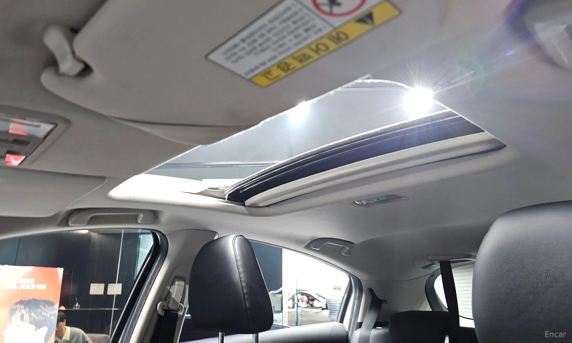 Honda HR-V превью 19