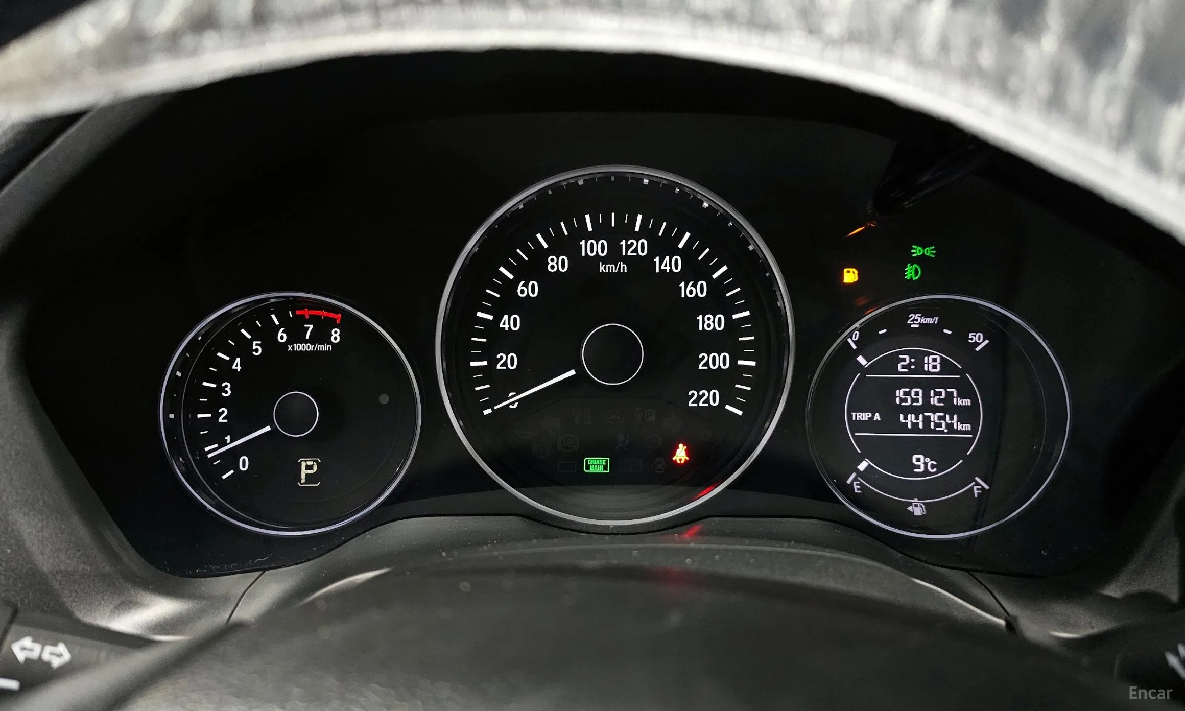 Honda HR-V превью 8
