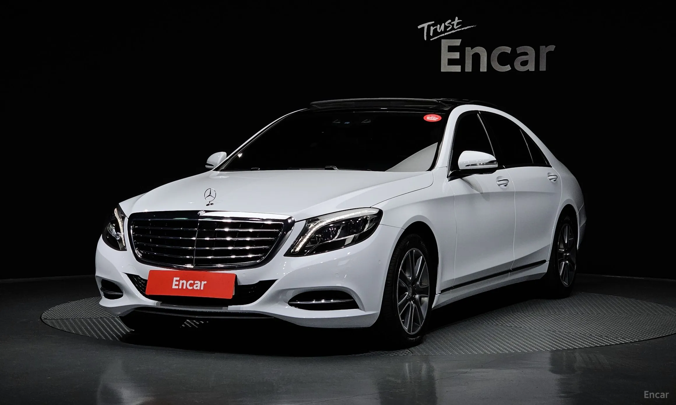 Mercedes Benz S-Class W222