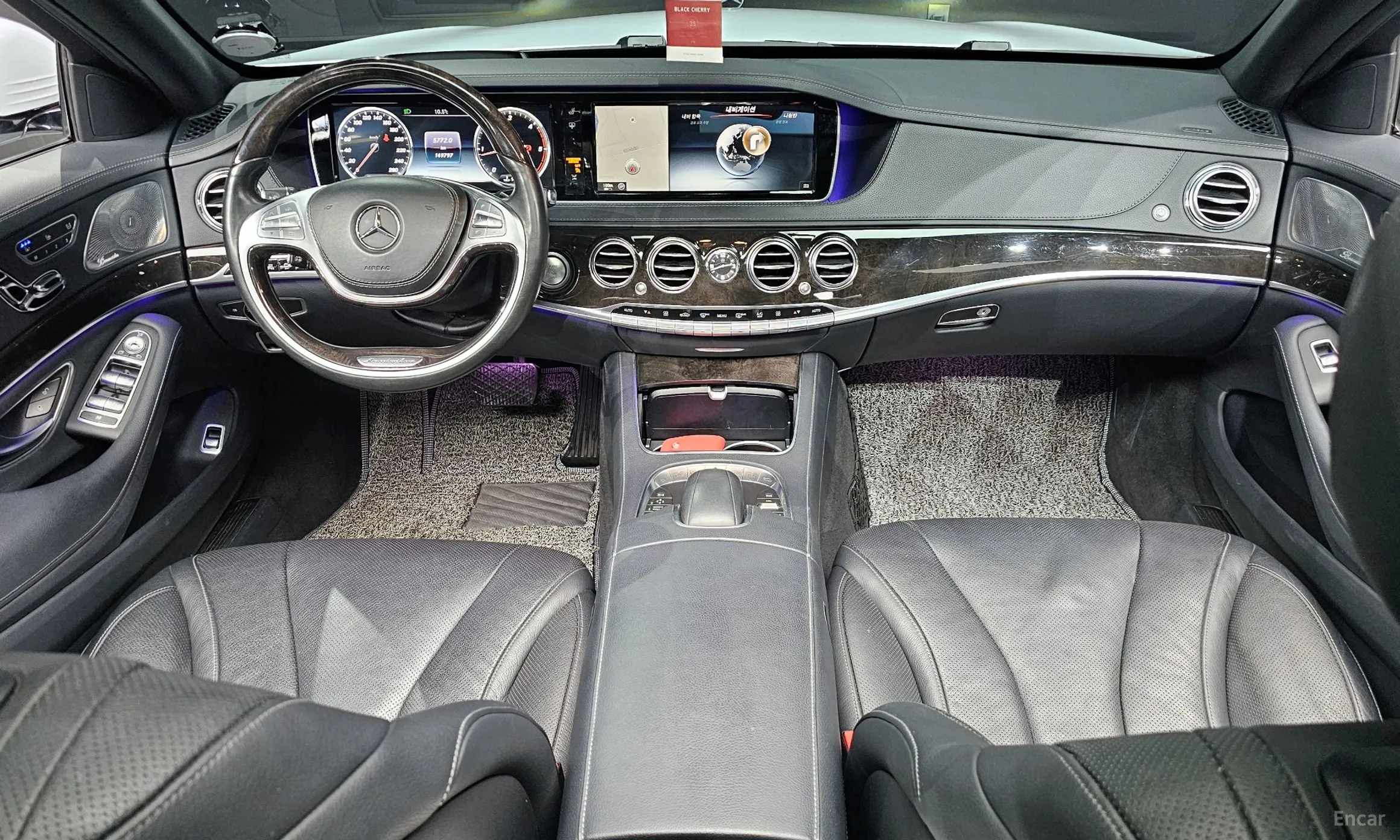 Mercedes Benz S-Class W222 превью 7