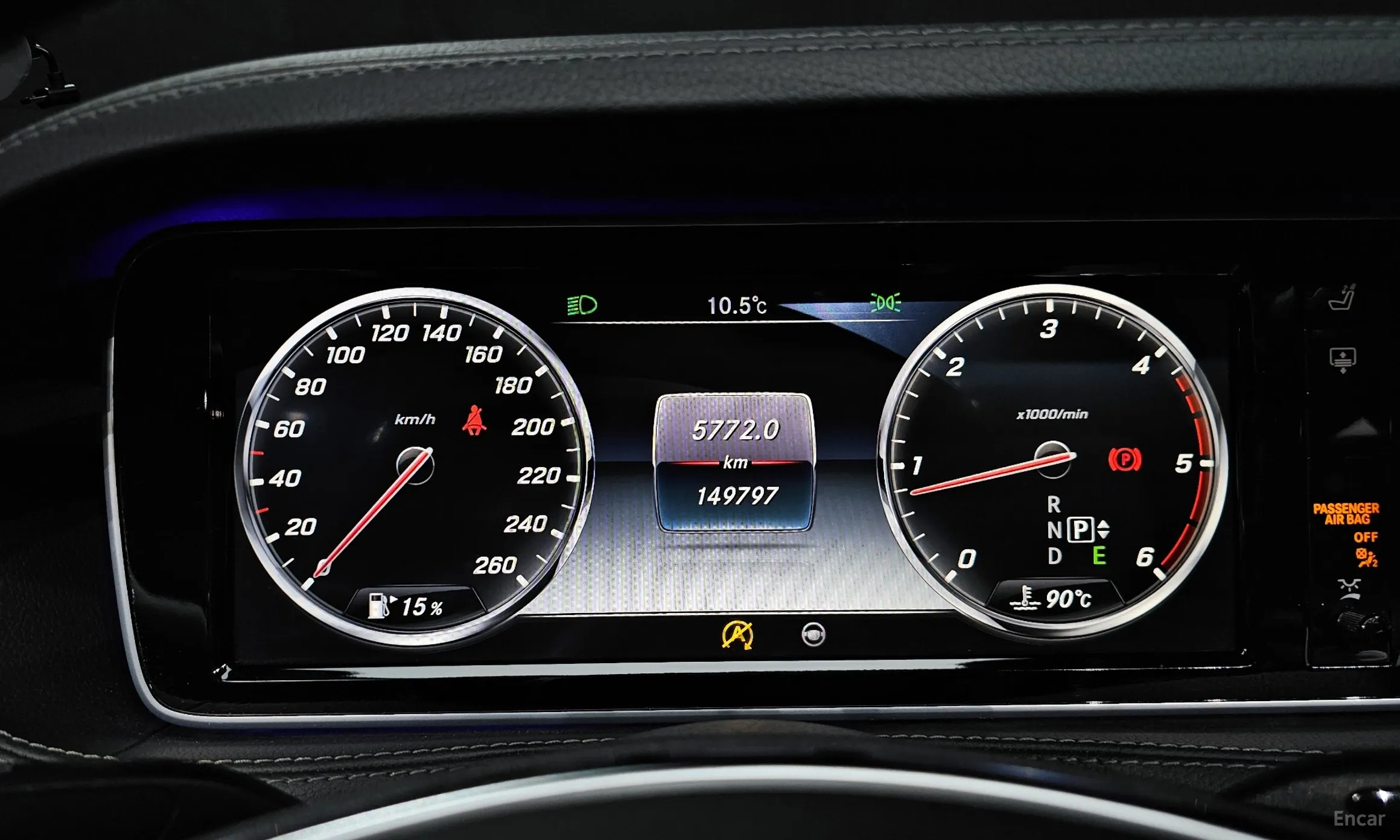 Mercedes Benz S-Class W222 превью 8