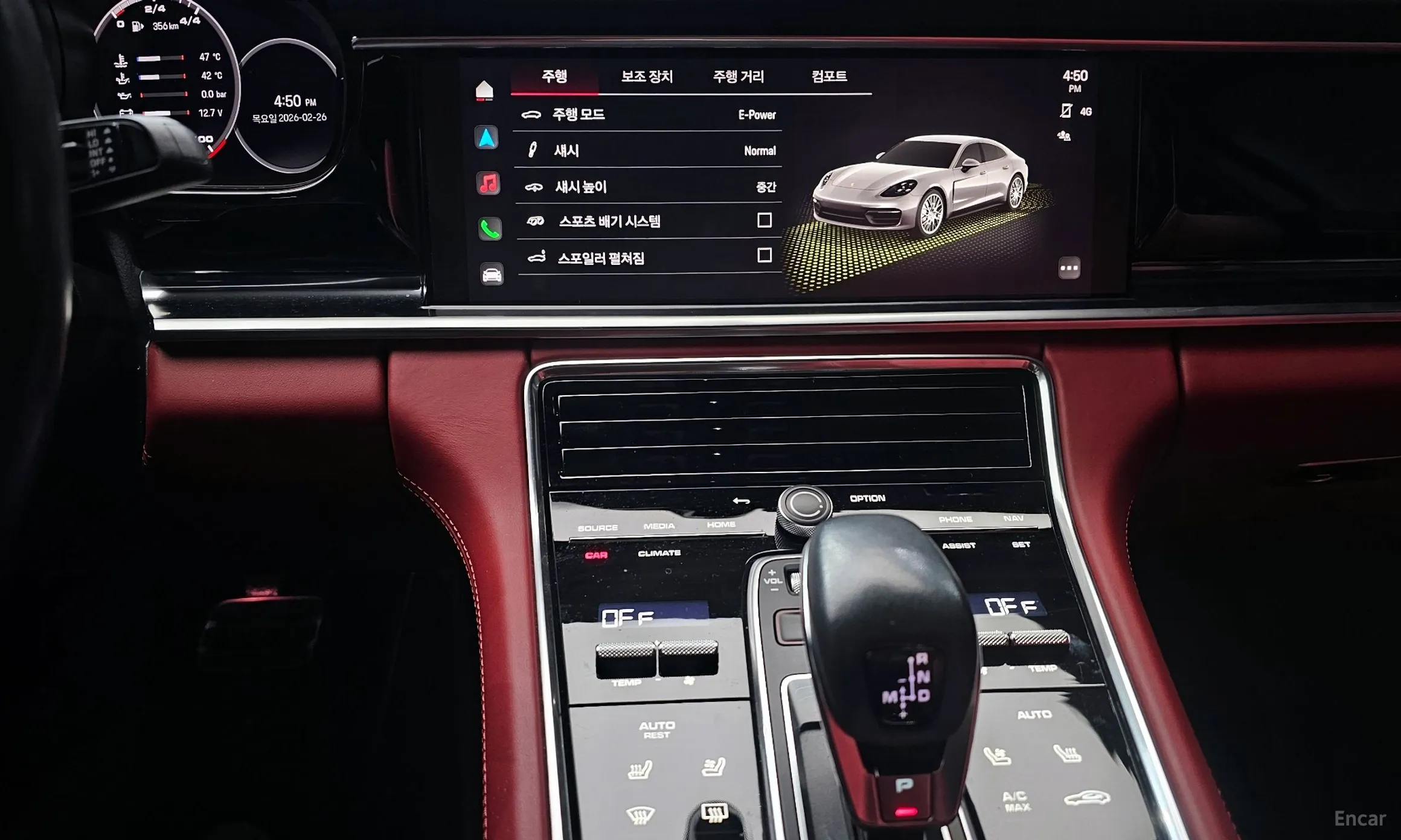 Porsche Panamera (971) превью 15