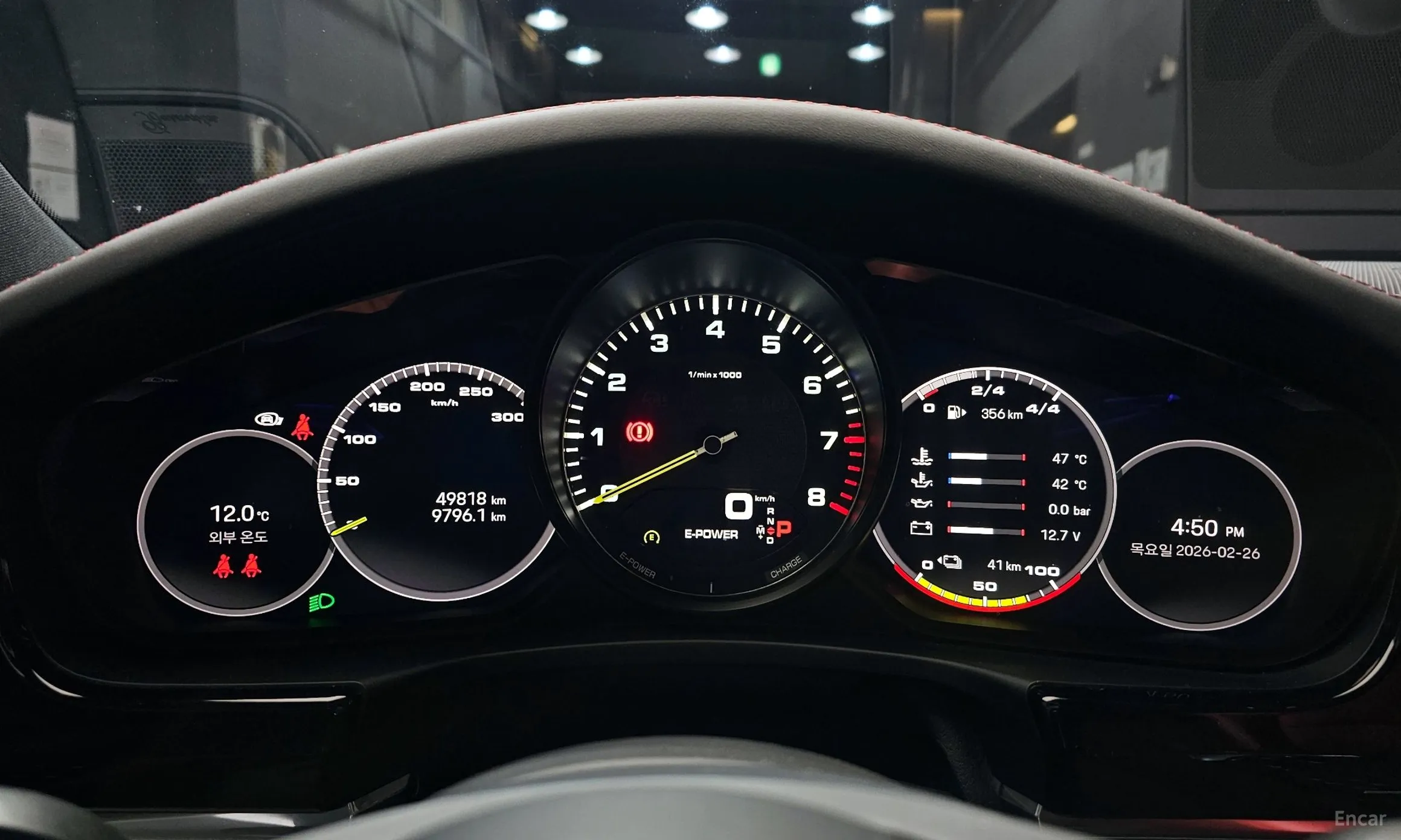 Porsche Panamera (971) превью 8