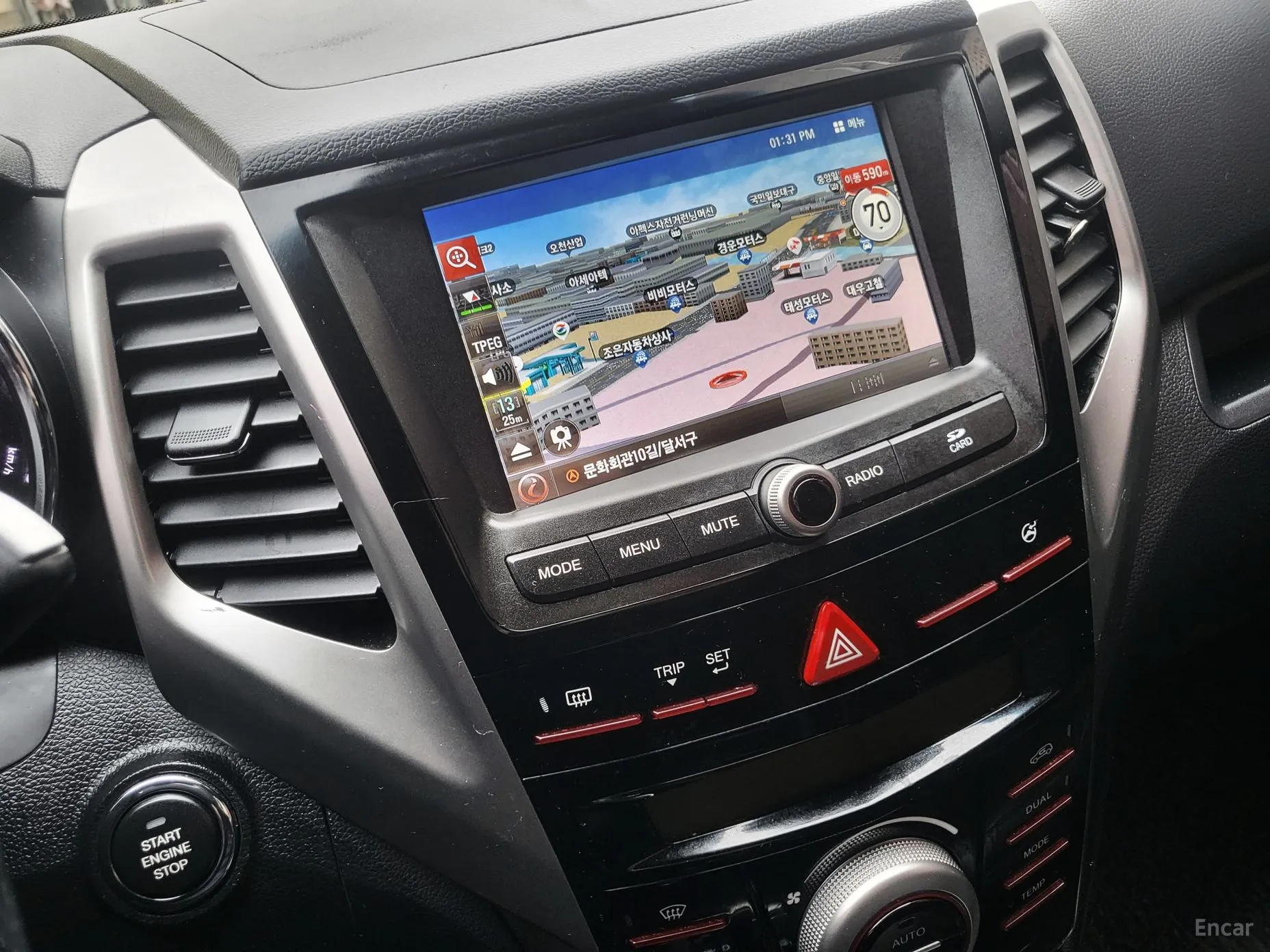 KG Mobility (SsangYong) Tivoli, Lazio превью 11