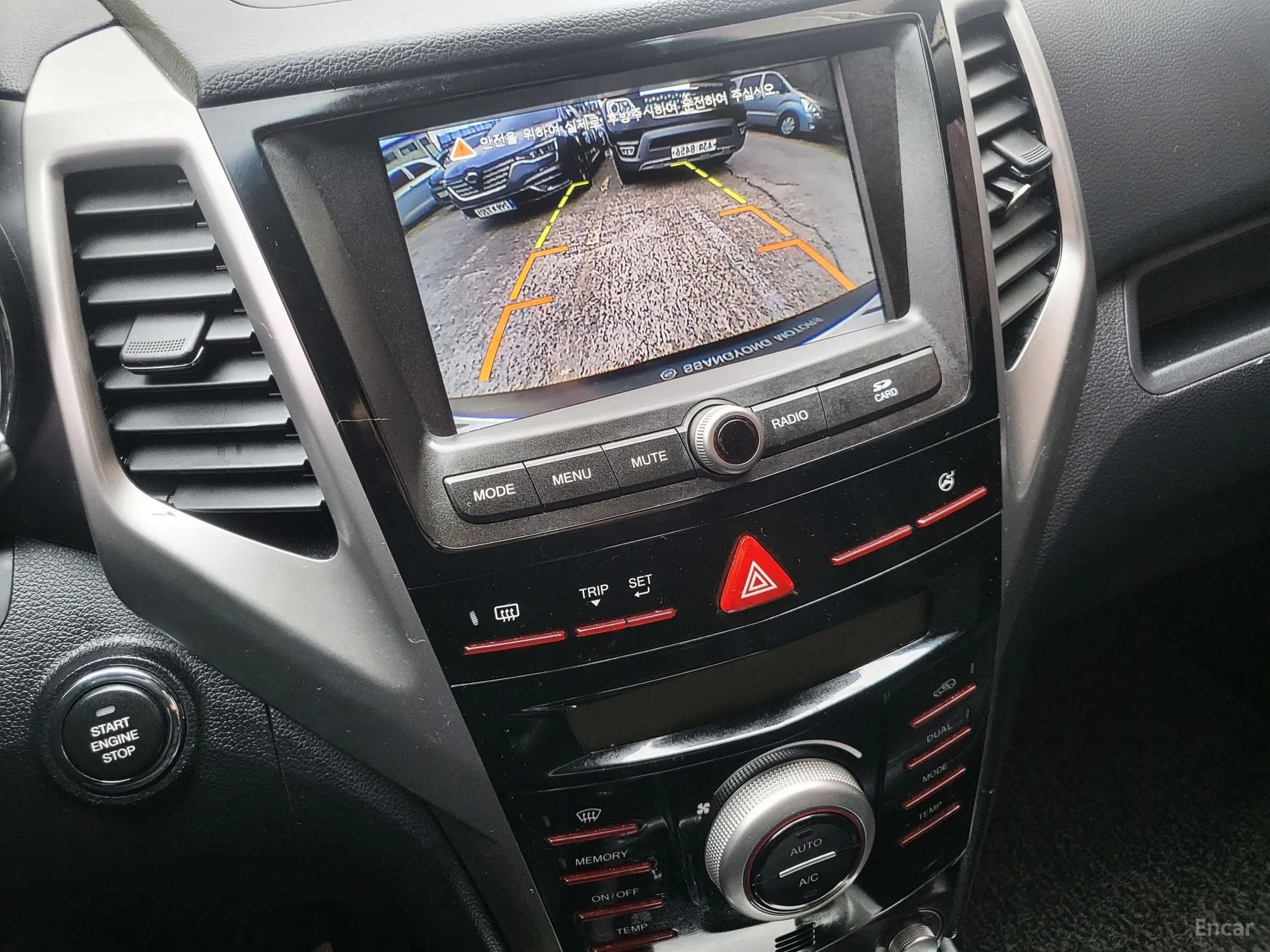 KG Mobility (SsangYong) Tivoli, Lazio превью 12
