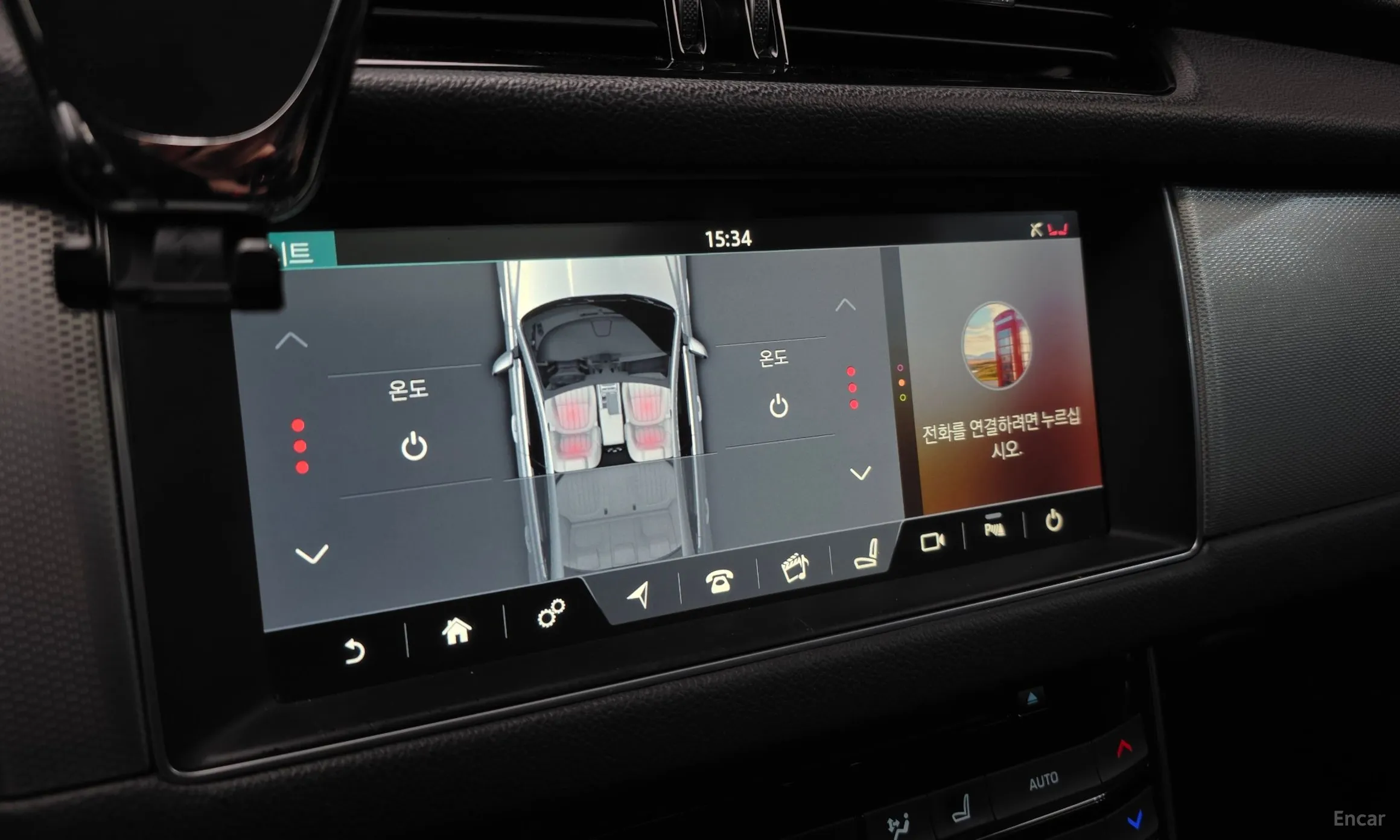 Jaguar XF (x260) превью 17