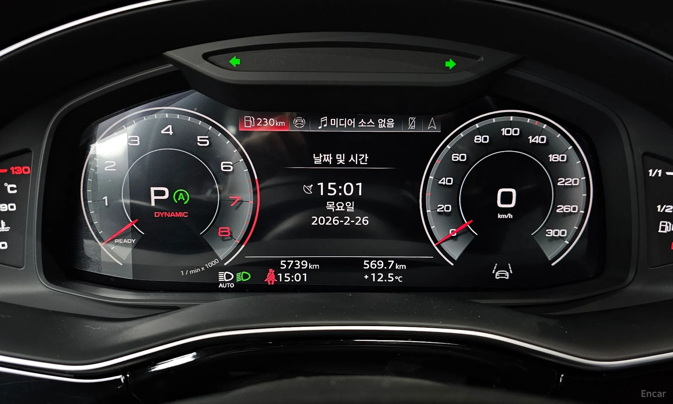 Audi Q8 (4M) превью 8