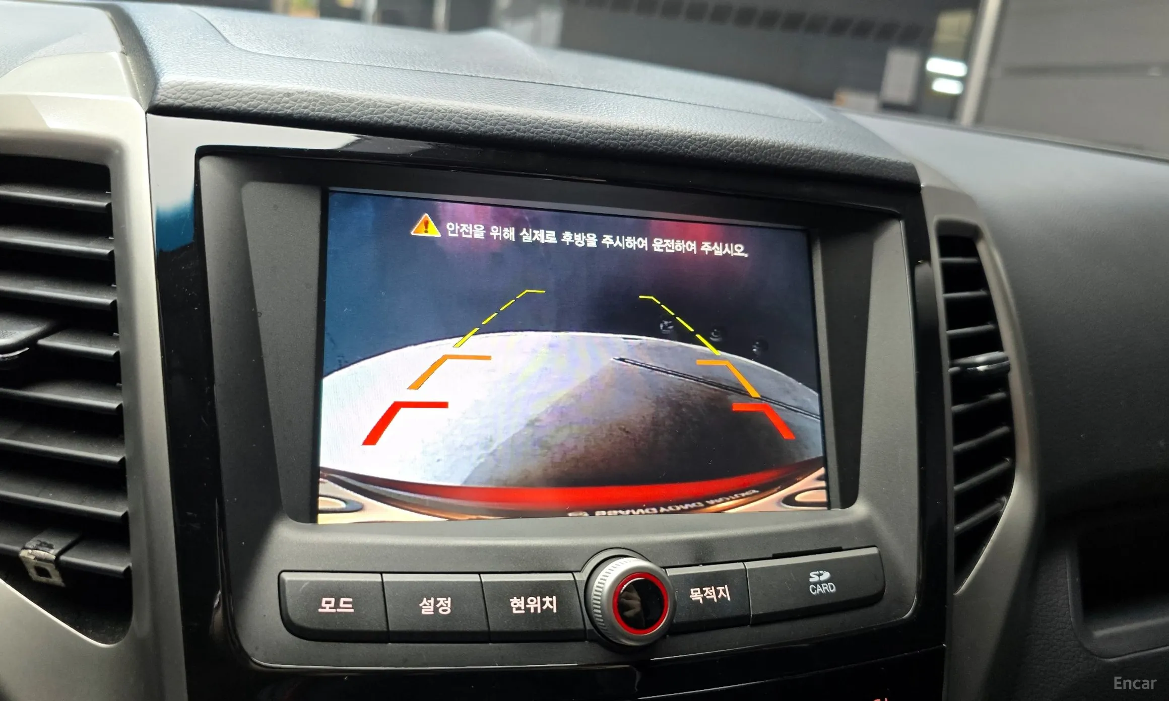 KG Mobility (SsangYong) Tivoli, Lazio превью 15