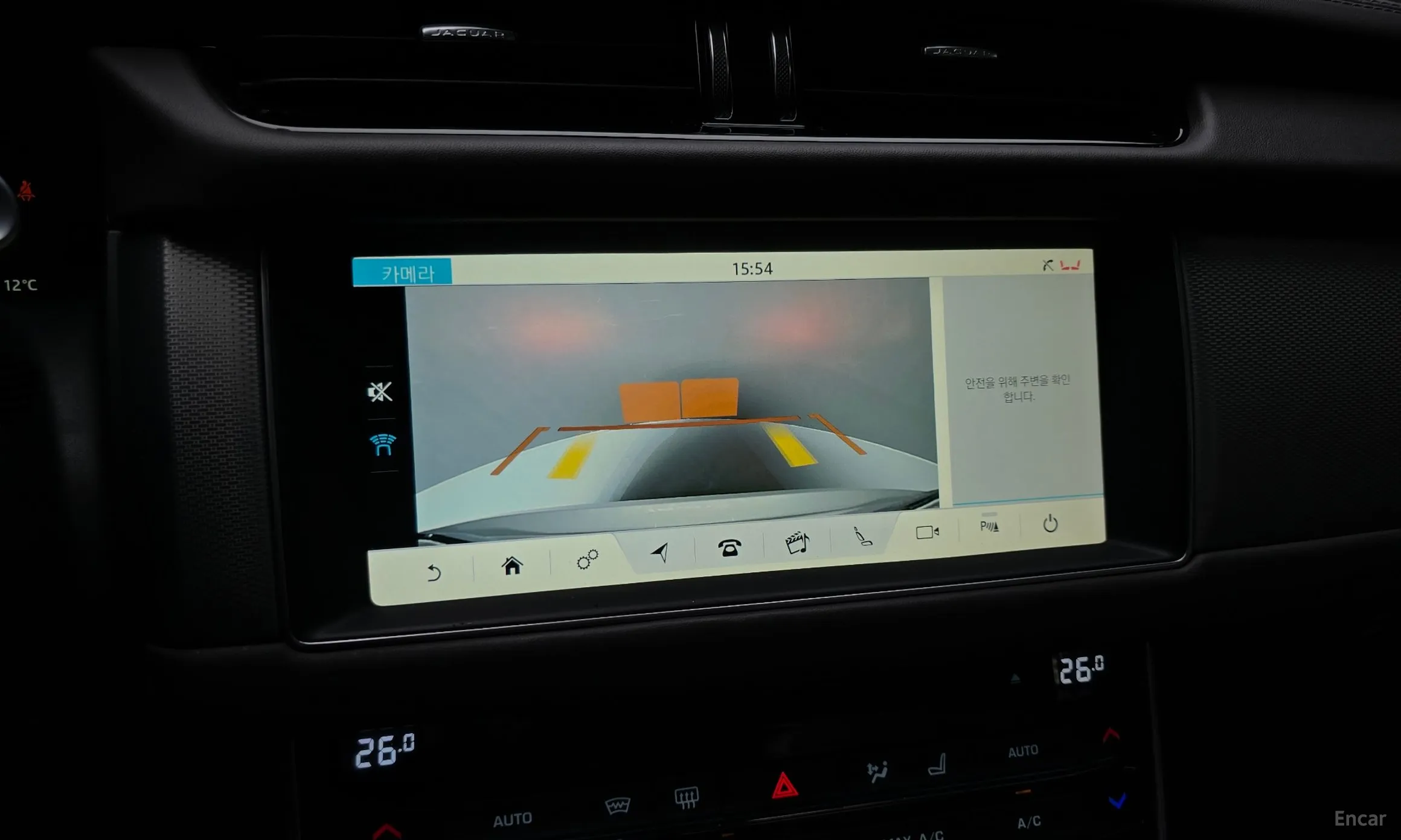 Jaguar XF (x260) превью 14