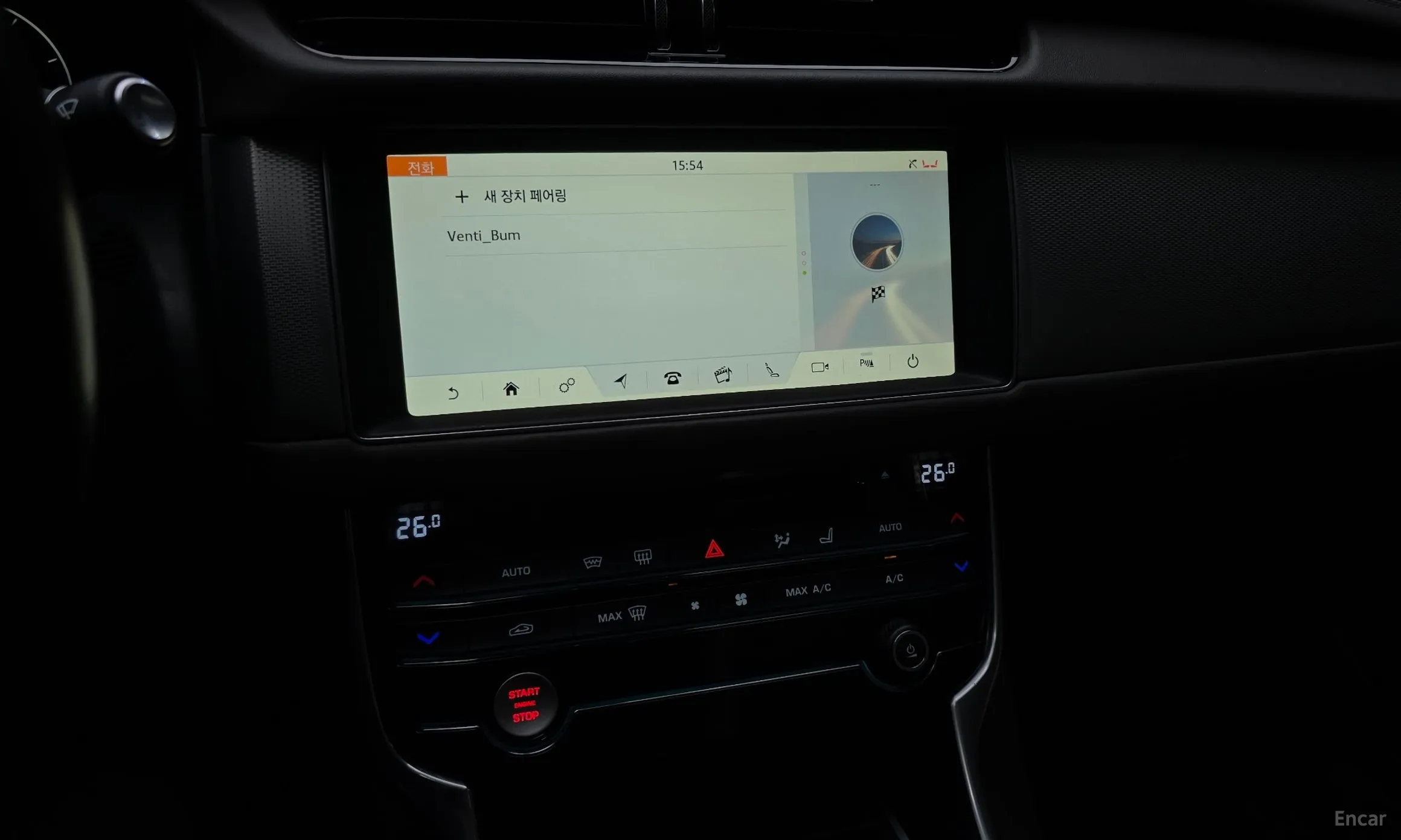 Jaguar XF (x260) превью 15