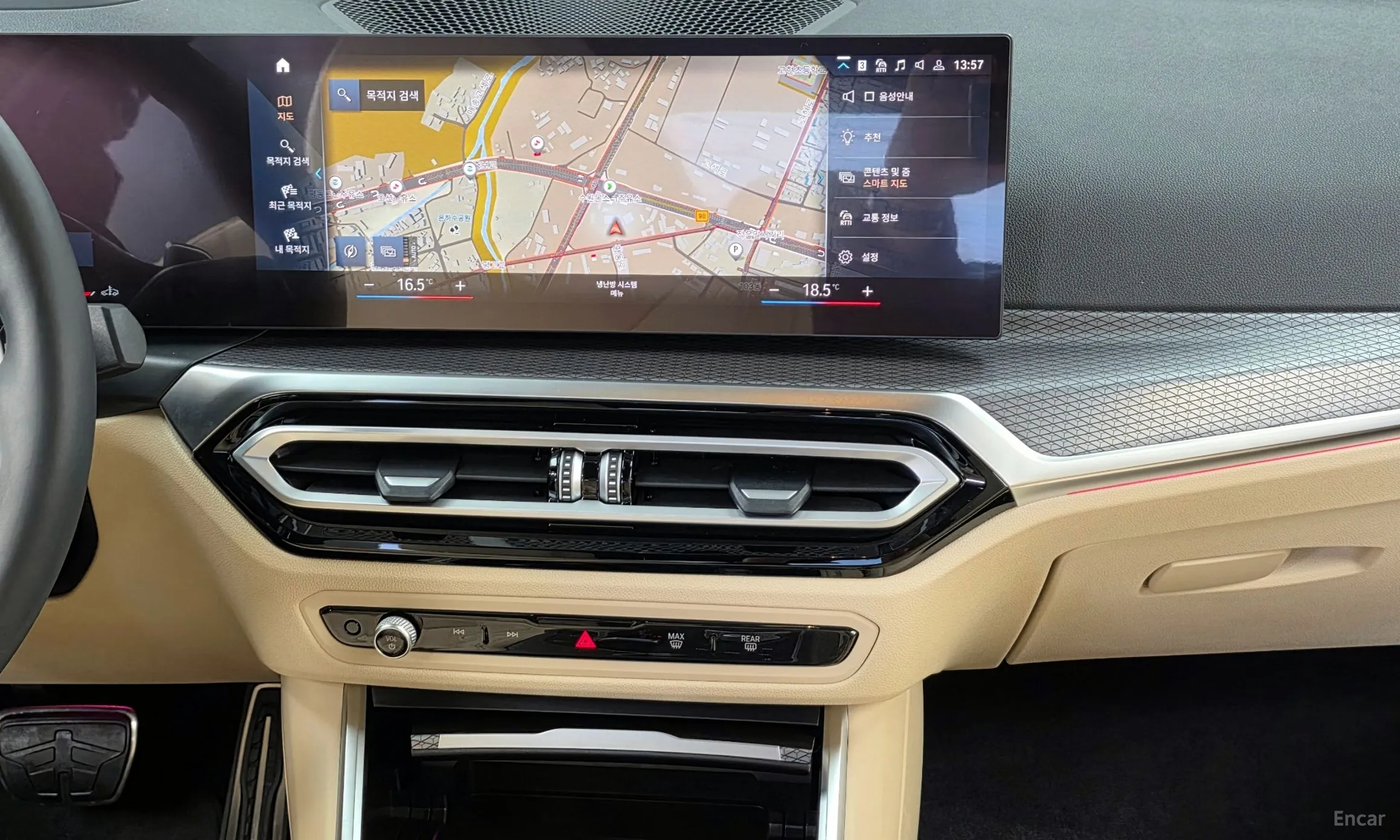 BMW 3 Series (G20) превью 14