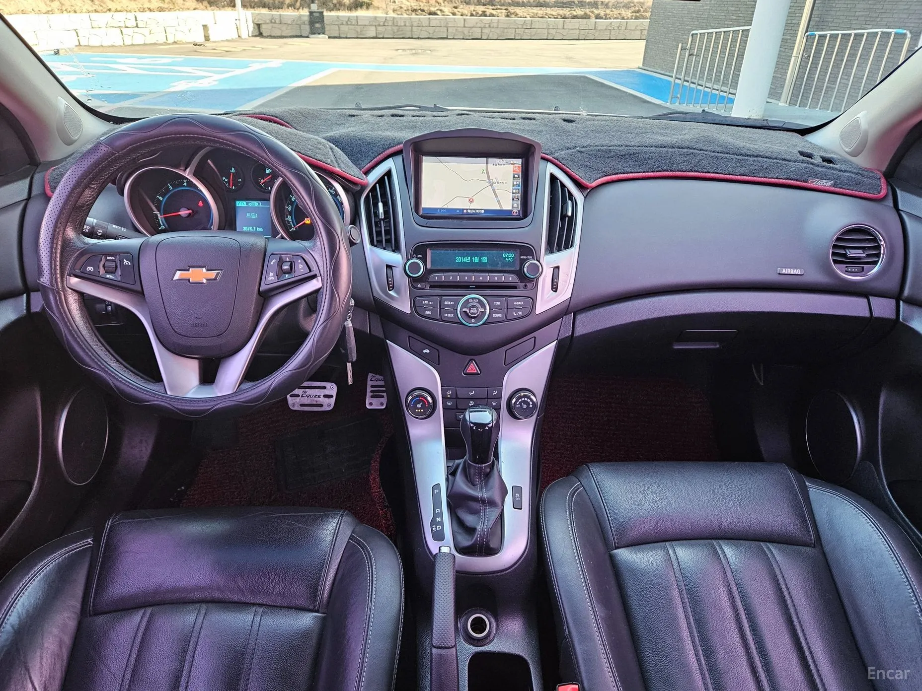 Cruze