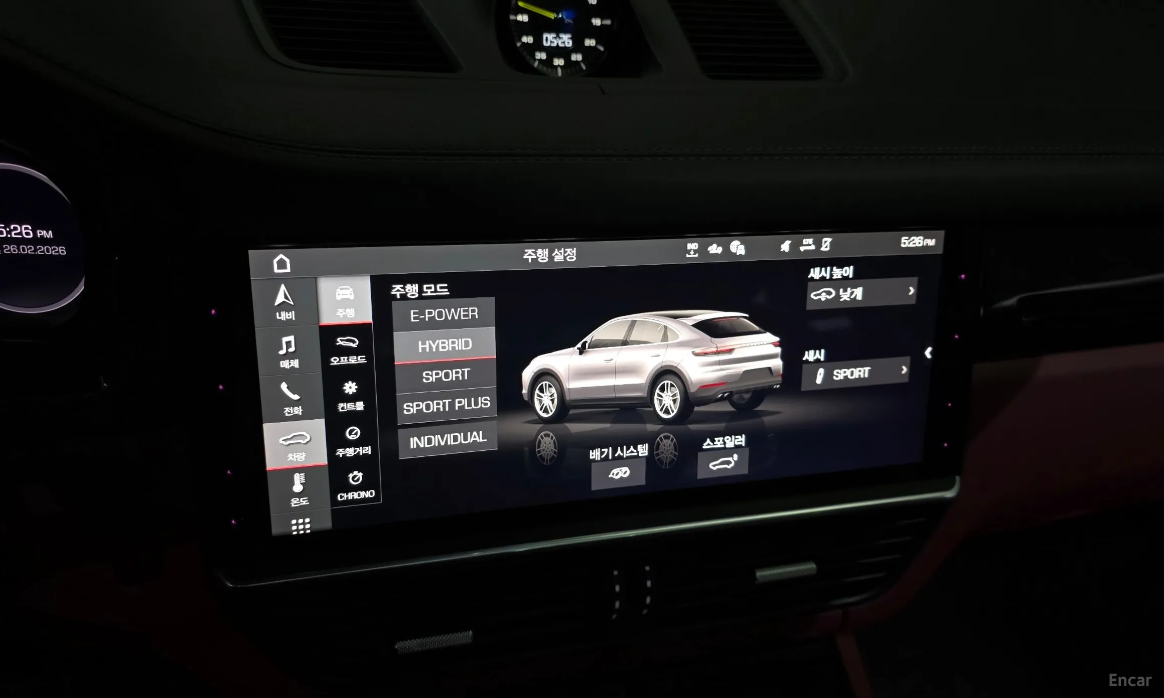 Porsche Cayenne (PO536) превью 16