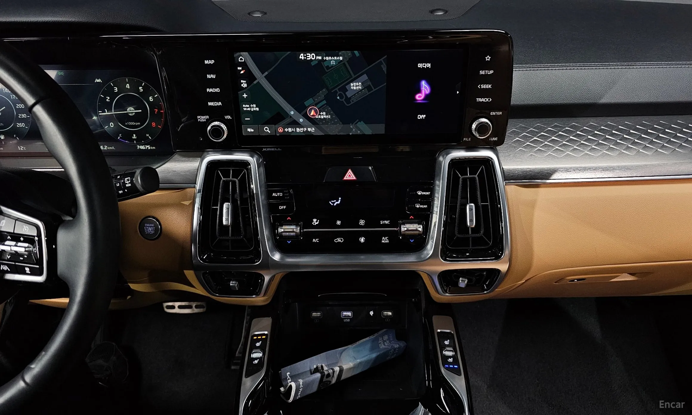 Kia Sorento 4th generation превью 14