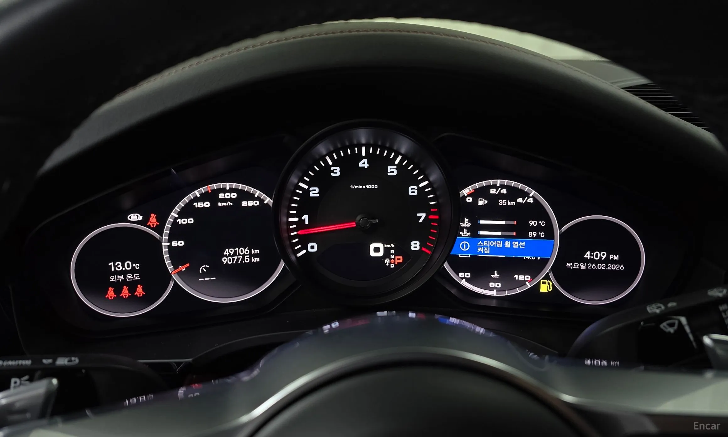 Porsche Cayenne (PO536) превью 8