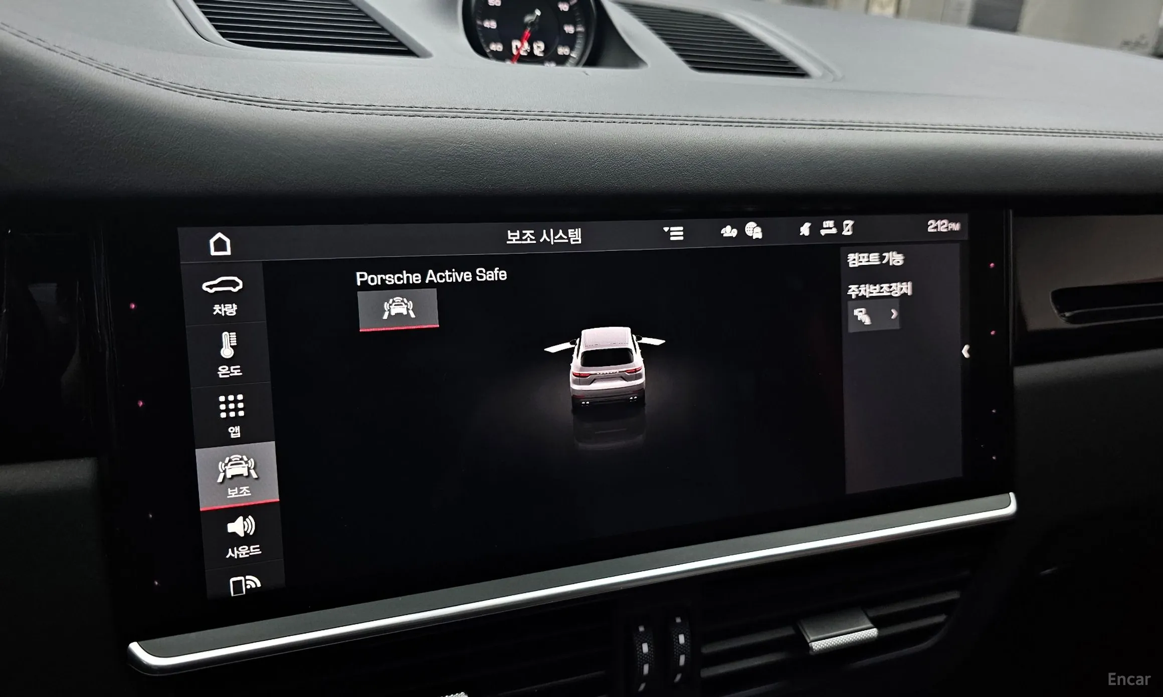 Porsche Cayenne (PO536) превью 15