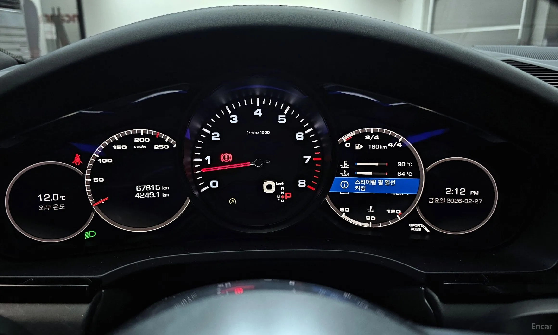 Porsche Cayenne (PO536) превью 8