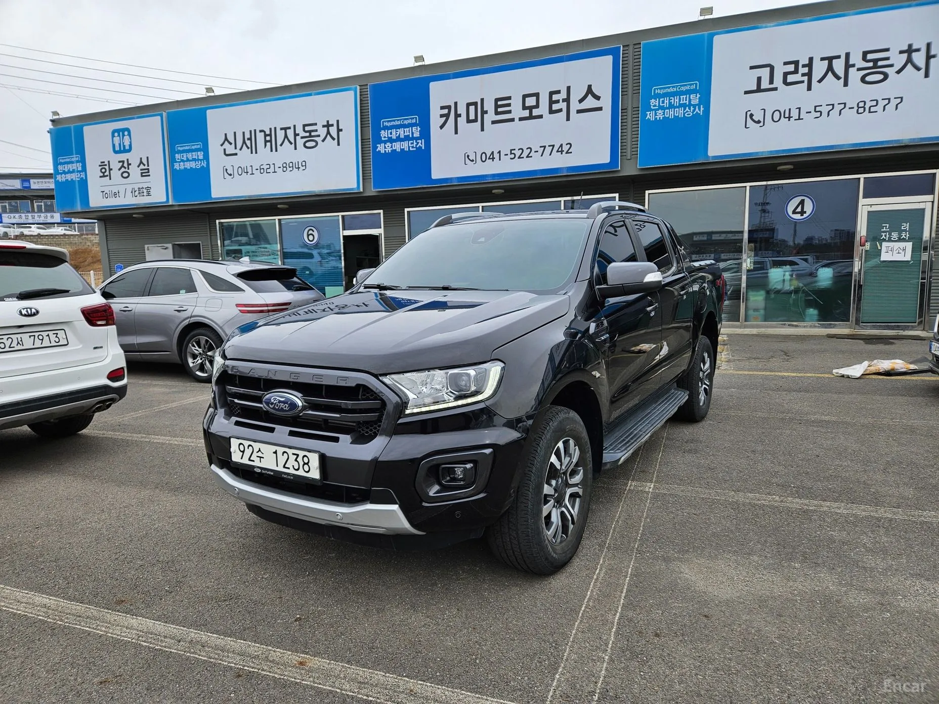 Ford Ranger 3rd Generation